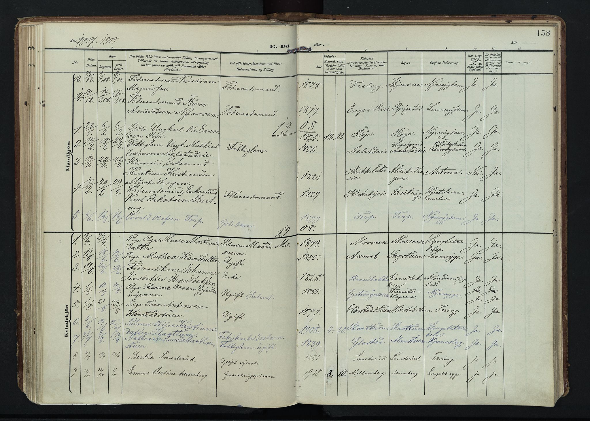 Vardal prestekontor, SAH/PREST-100/H/Ha/Haa/L0020: Parish register (official) no. 20, 1907-1921, p. 158