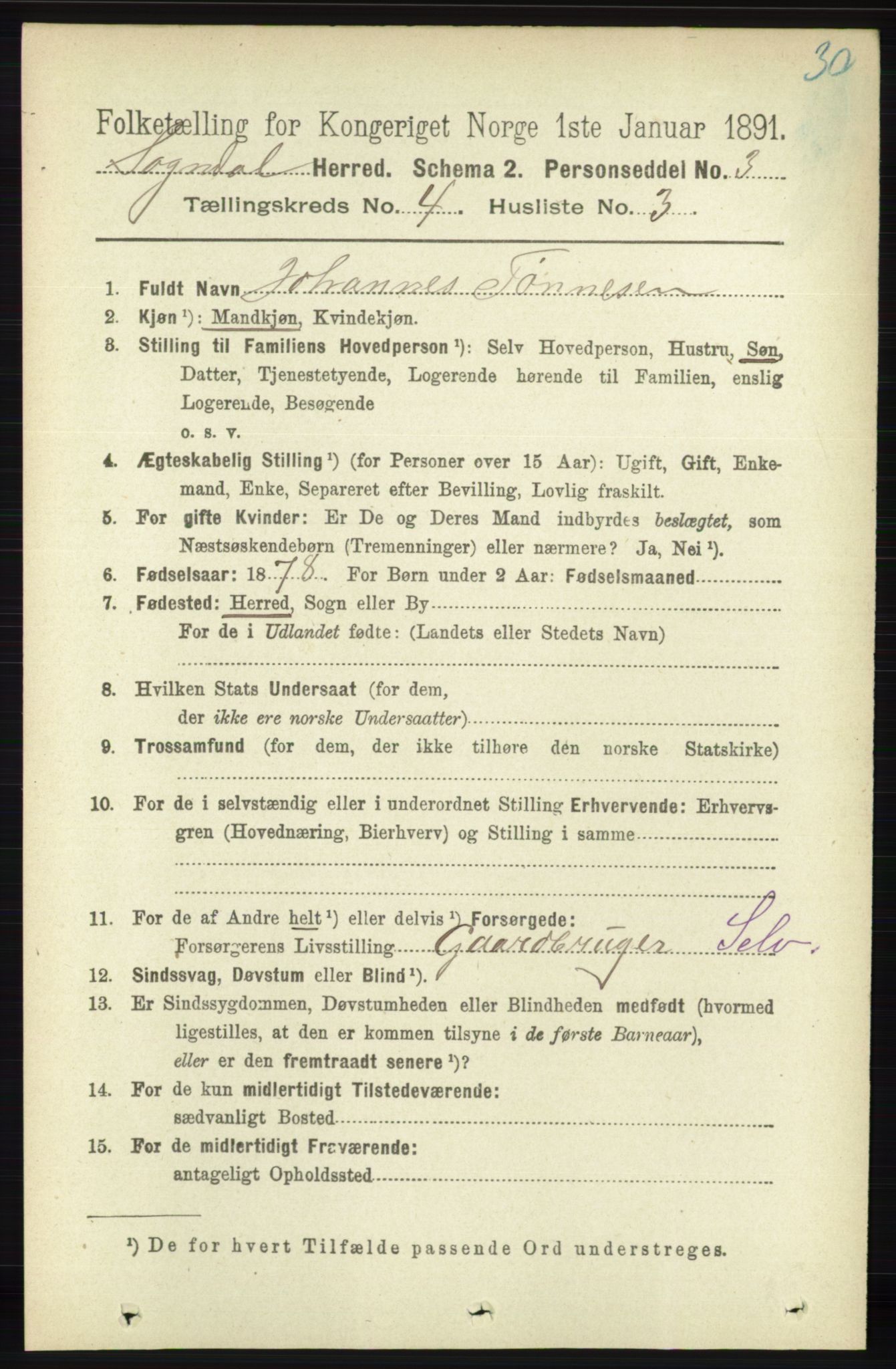 RA, 1891 census for 1111 Sokndal, 1891, p. 1011