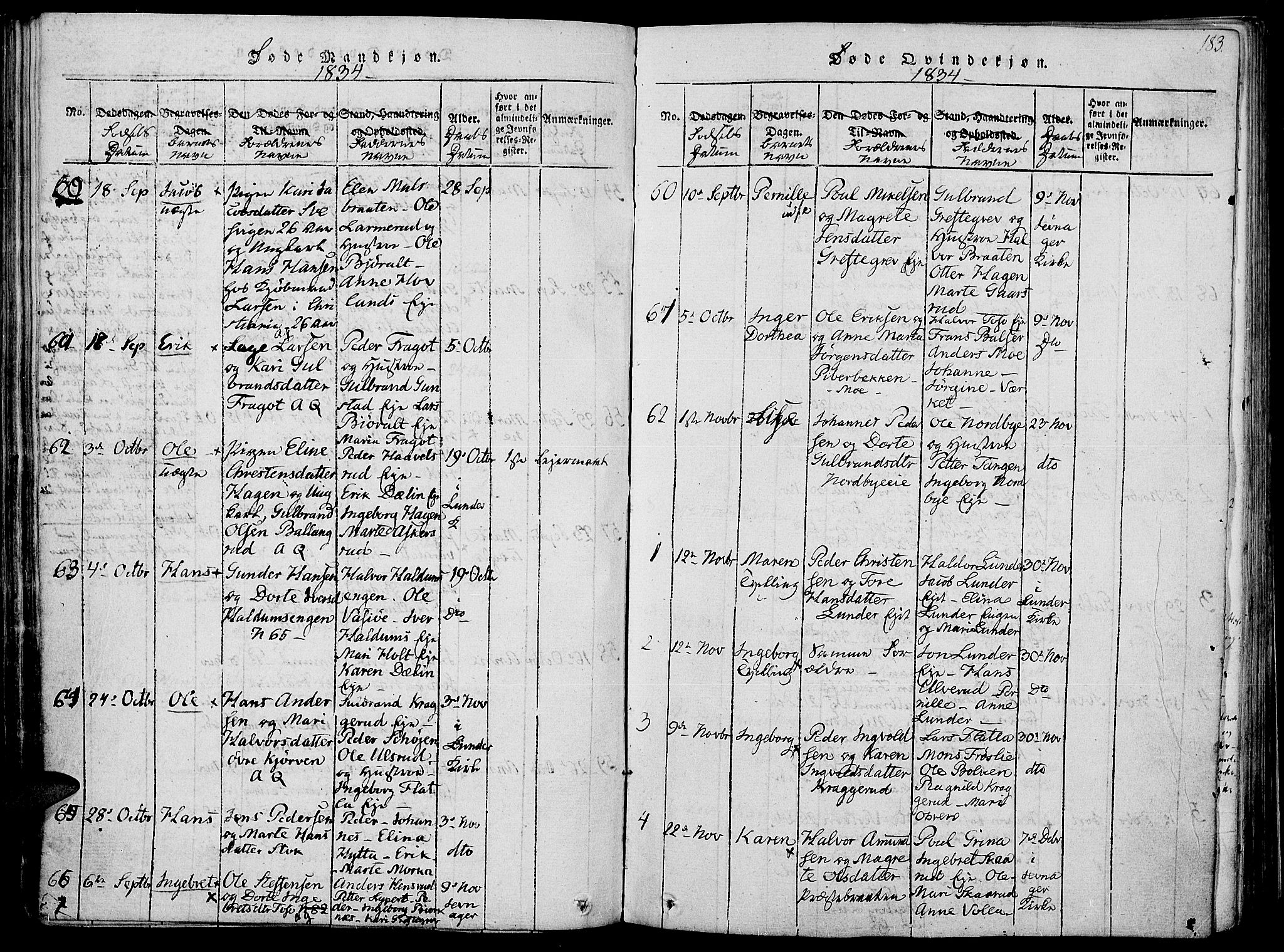 Jevnaker prestekontor, SAH/PREST-116/H/Ha/Haa/L0005: Parish register (official) no. 5, 1815-1837, p. 183