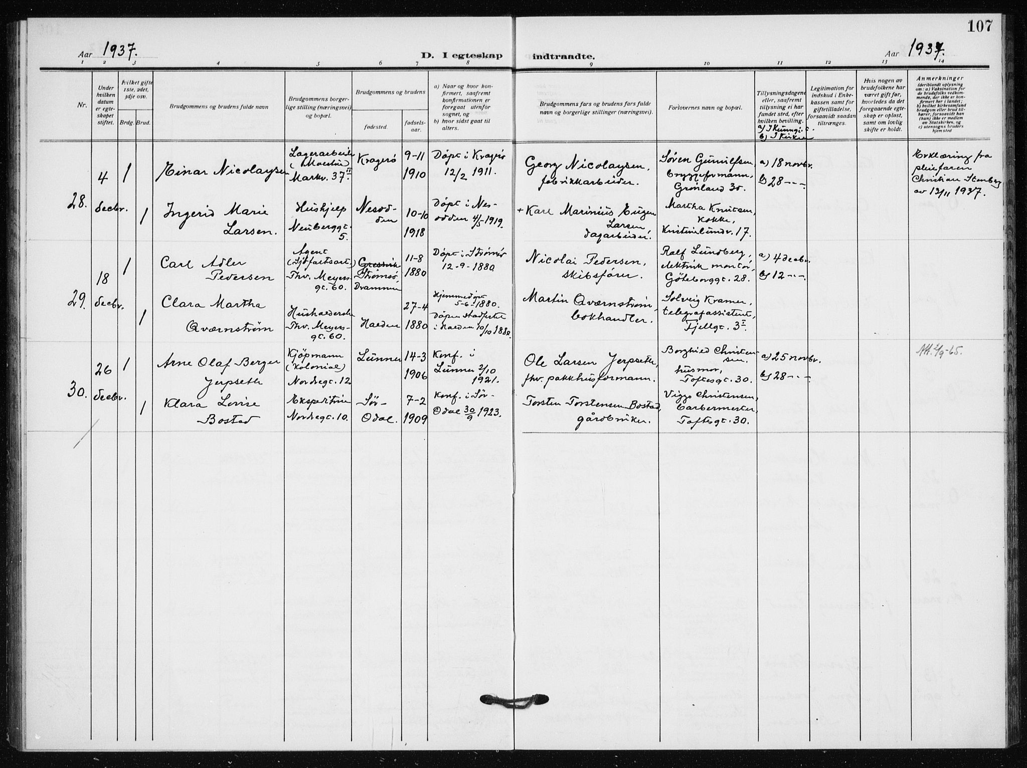 Hauge prestekontor Kirkebøker, AV/SAO-A-10849/F/Fa/L0003: Parish register (official) no. 3, 1917-1938, p. 107