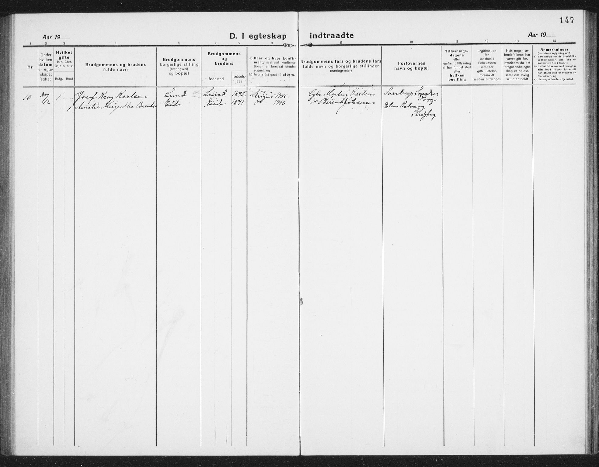 Ministerialprotokoller, klokkerbøker og fødselsregistre - Nordland, AV/SAT-A-1459/855/L0817: Parish register (copy) no. 855C06, 1917-1934, p. 147