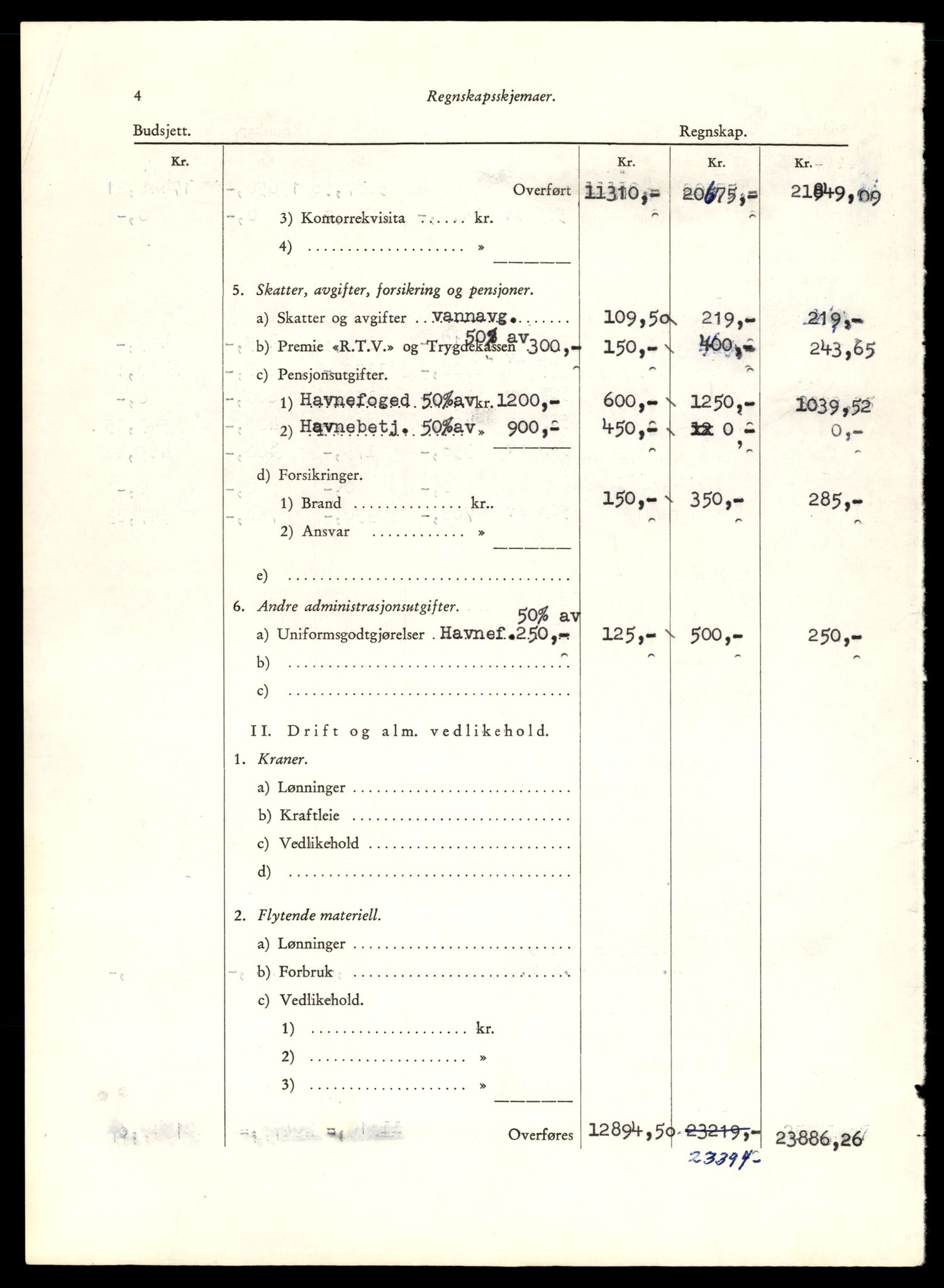 Norges statsbaner (NSB) - Trondheim distrikt, AV/SAT-A-6436/0002/Dd/L0817: --, 1953-1980, p. 1874