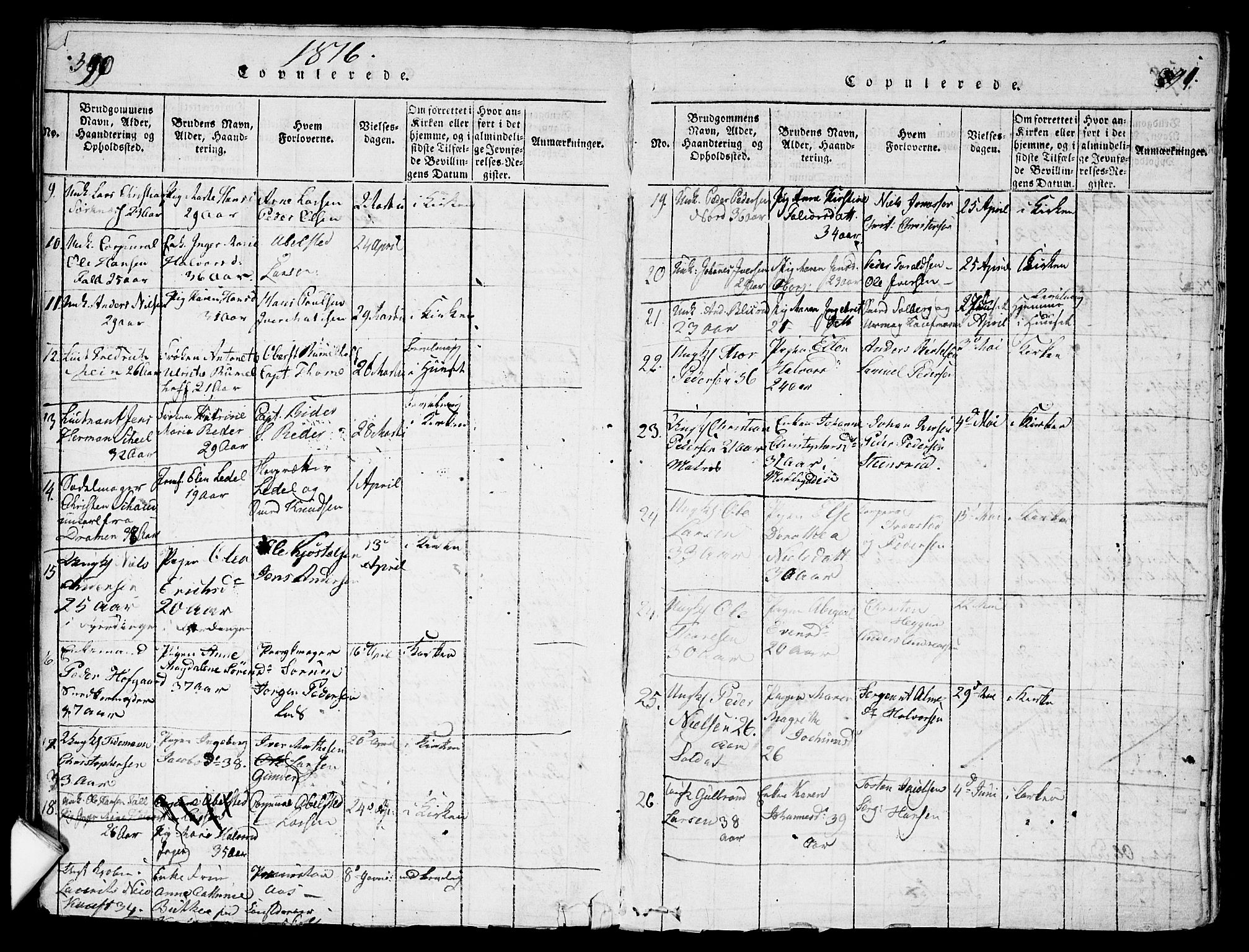 Garnisonsmenigheten Kirkebøker, SAO/A-10846/G/Ga/L0003: Parish register (copy) no. 3, 1815-1819, p. 390-391