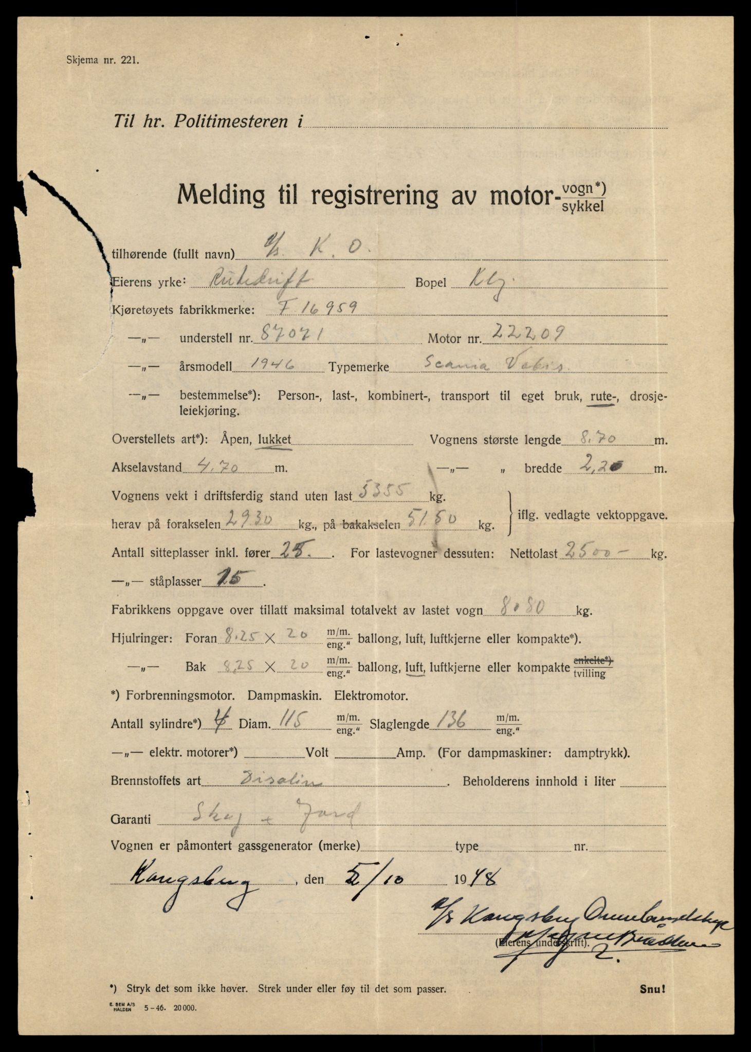 Møre og Romsdal vegkontor - Ålesund trafikkstasjon, AV/SAT-A-4099/F/Fe/L0010: Registreringskort for kjøretøy T 1050 - T 1169, 1927-1998, p. 250