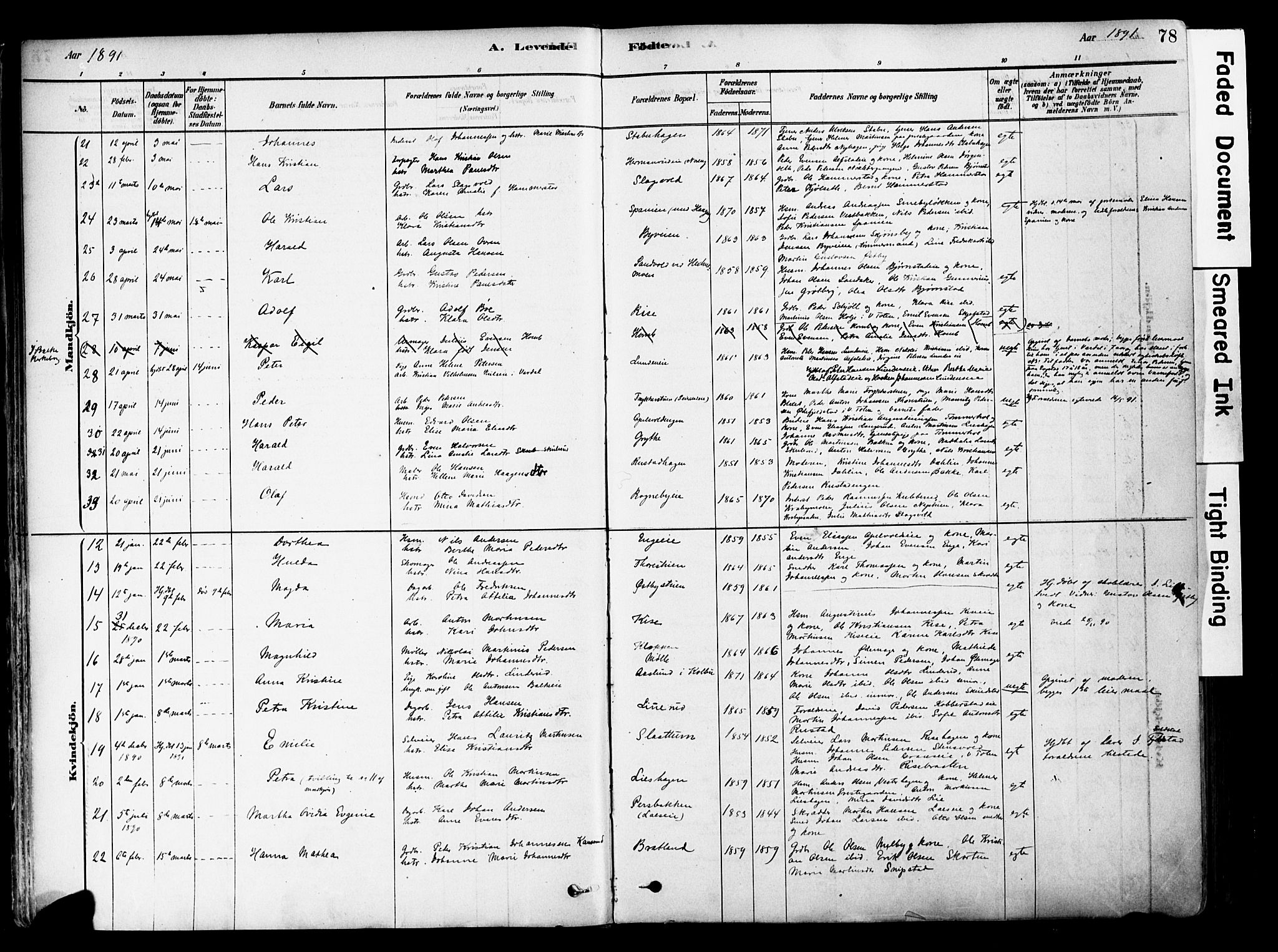 Østre Toten prestekontor, SAH/PREST-104/H/Ha/Haa/L0006: Parish register (official) no. 6 /1, 1878-1896, p. 78