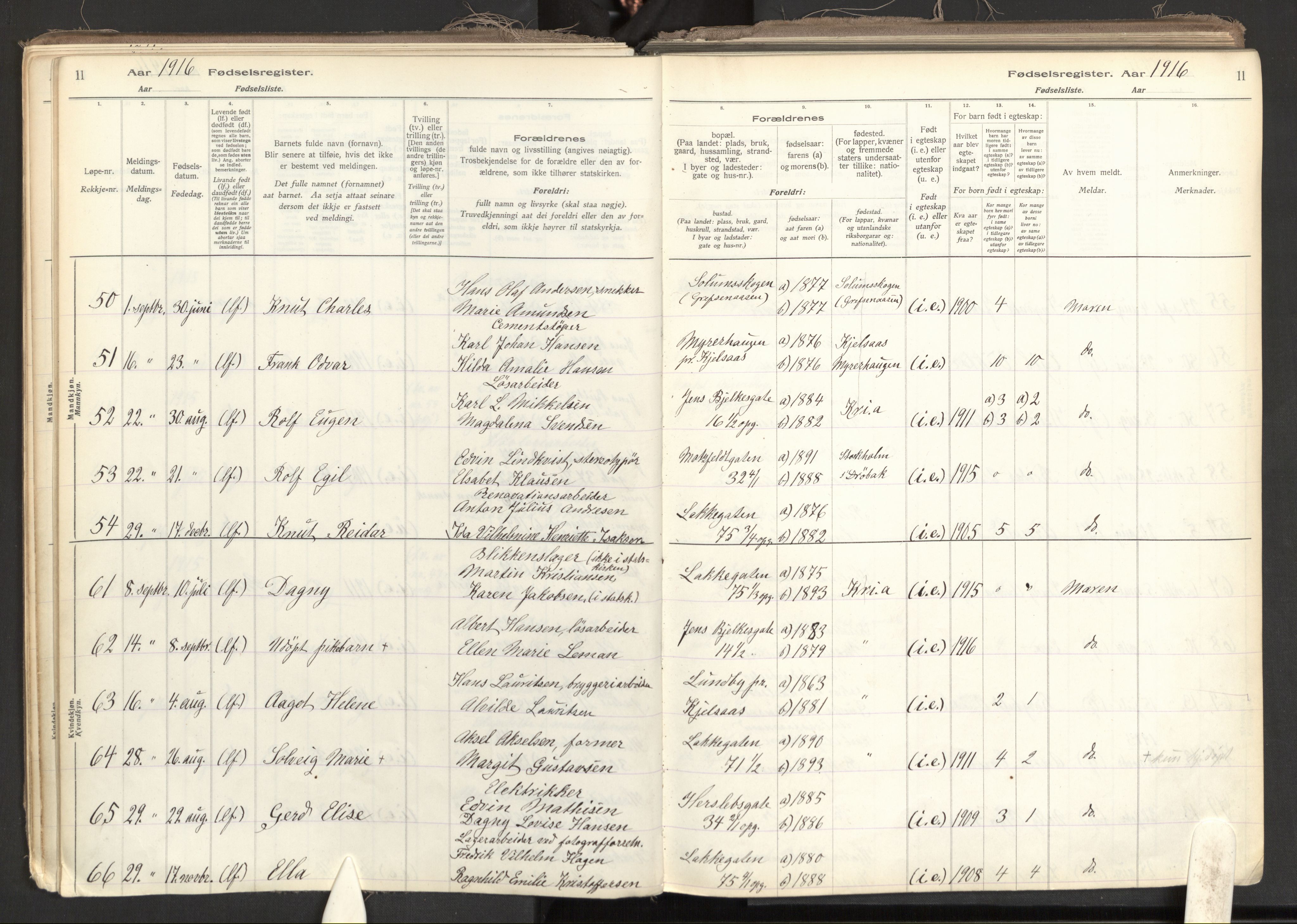 Tøyen prestekontor Kirkebøker, AV/SAO-A-10167a/J/Ja/L0001: Birth register no. 1, 1916-1944, p. 11