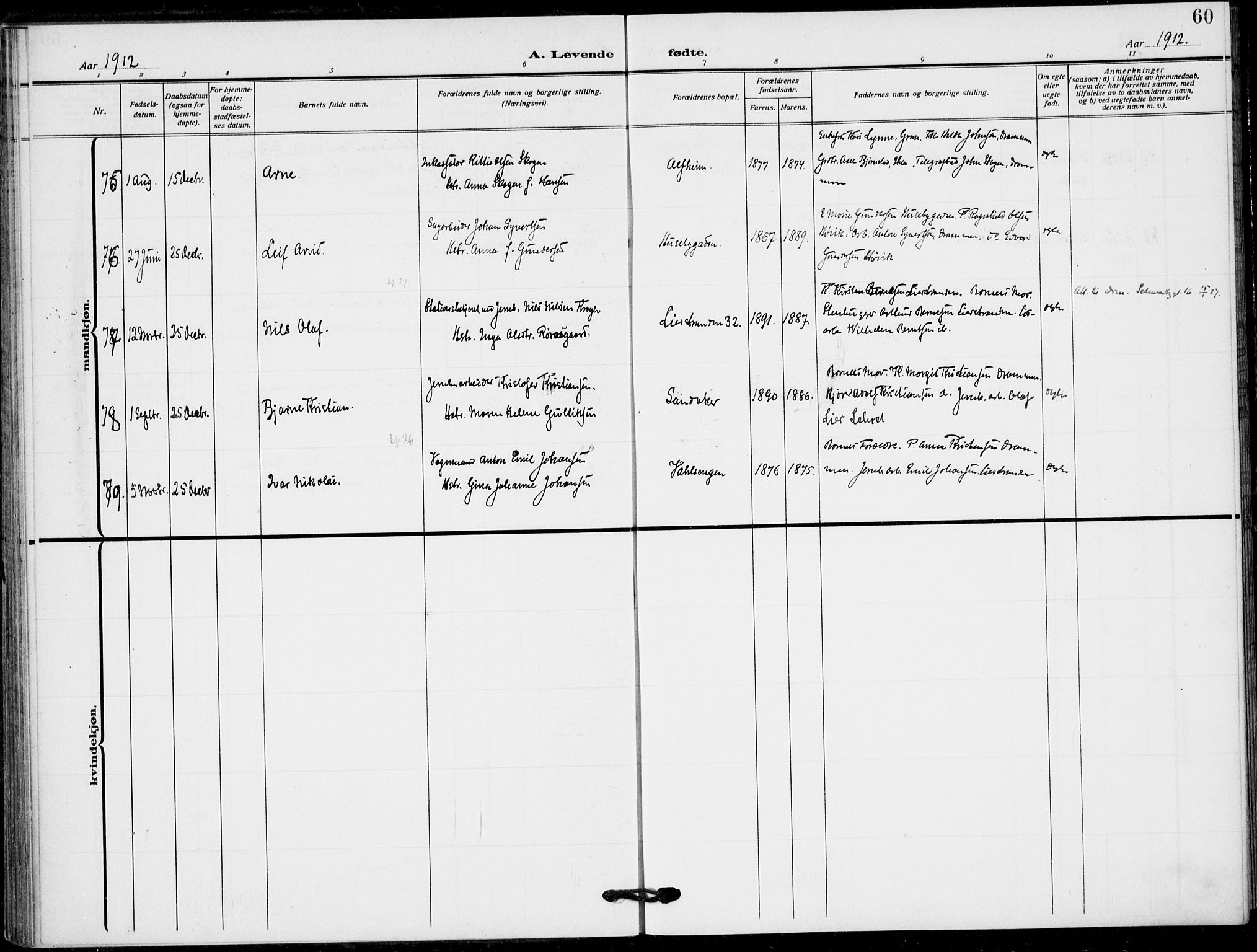 Lier kirkebøker, AV/SAKO-A-230/F/Fa/L0018: Parish register (official) no. I 18, 1909-1917, p. 60