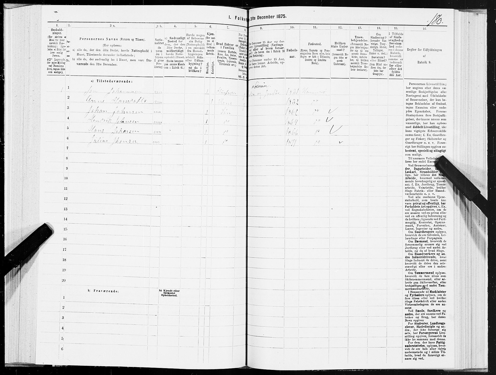 SAT, 1875 census for 1849P Hamarøy, 1875, p. 2180