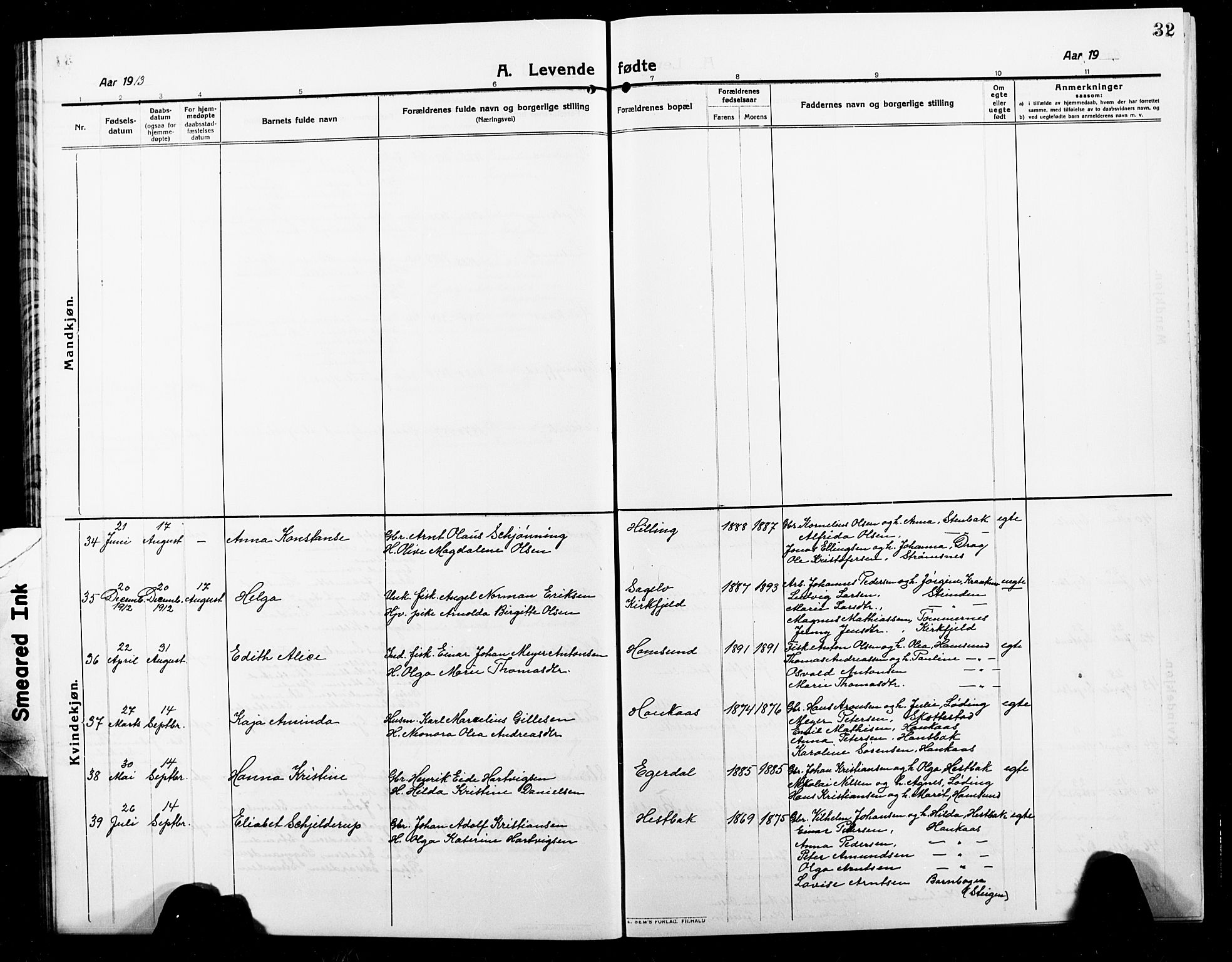 Ministerialprotokoller, klokkerbøker og fødselsregistre - Nordland, AV/SAT-A-1459/859/L0861: Parish register (copy) no. 859C07, 1910-1925, p. 32