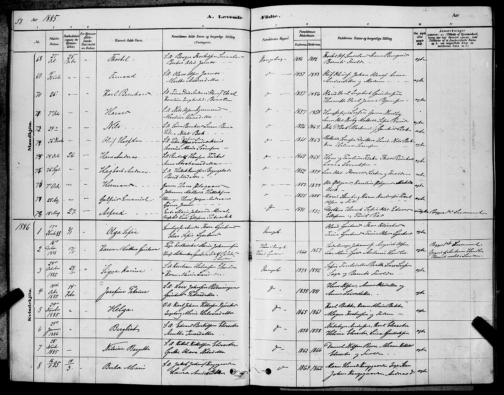 Kongsberg kirkebøker, AV/SAKO-A-22/G/Ga/L0005: Parish register (copy) no. 5, 1878-1889, p. 58