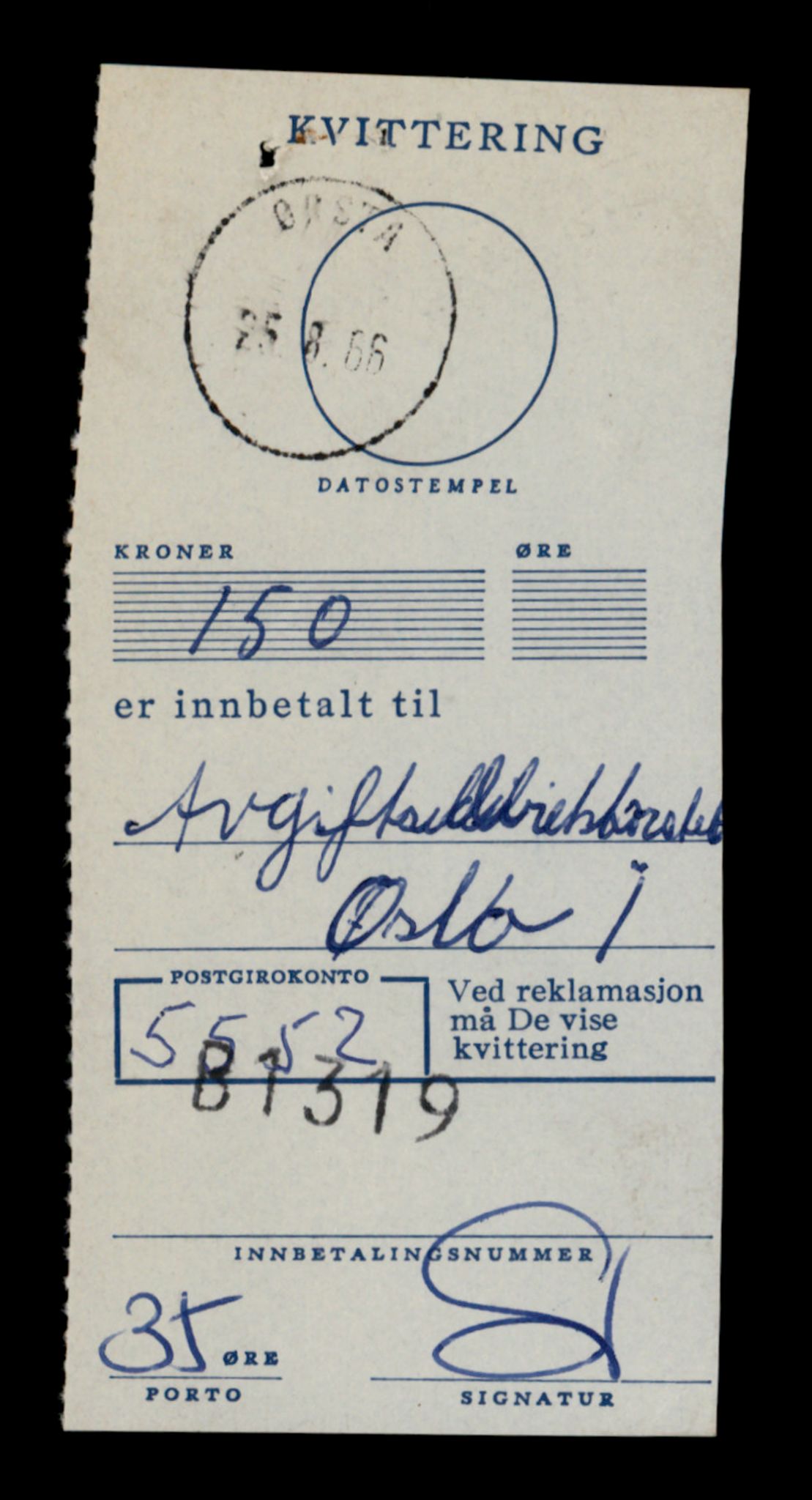 Møre og Romsdal vegkontor - Ålesund trafikkstasjon, SAT/A-4099/F/Fe/L0023: Registreringskort for kjøretøy T 10695 - T 10809, 1927-1998, p. 1944