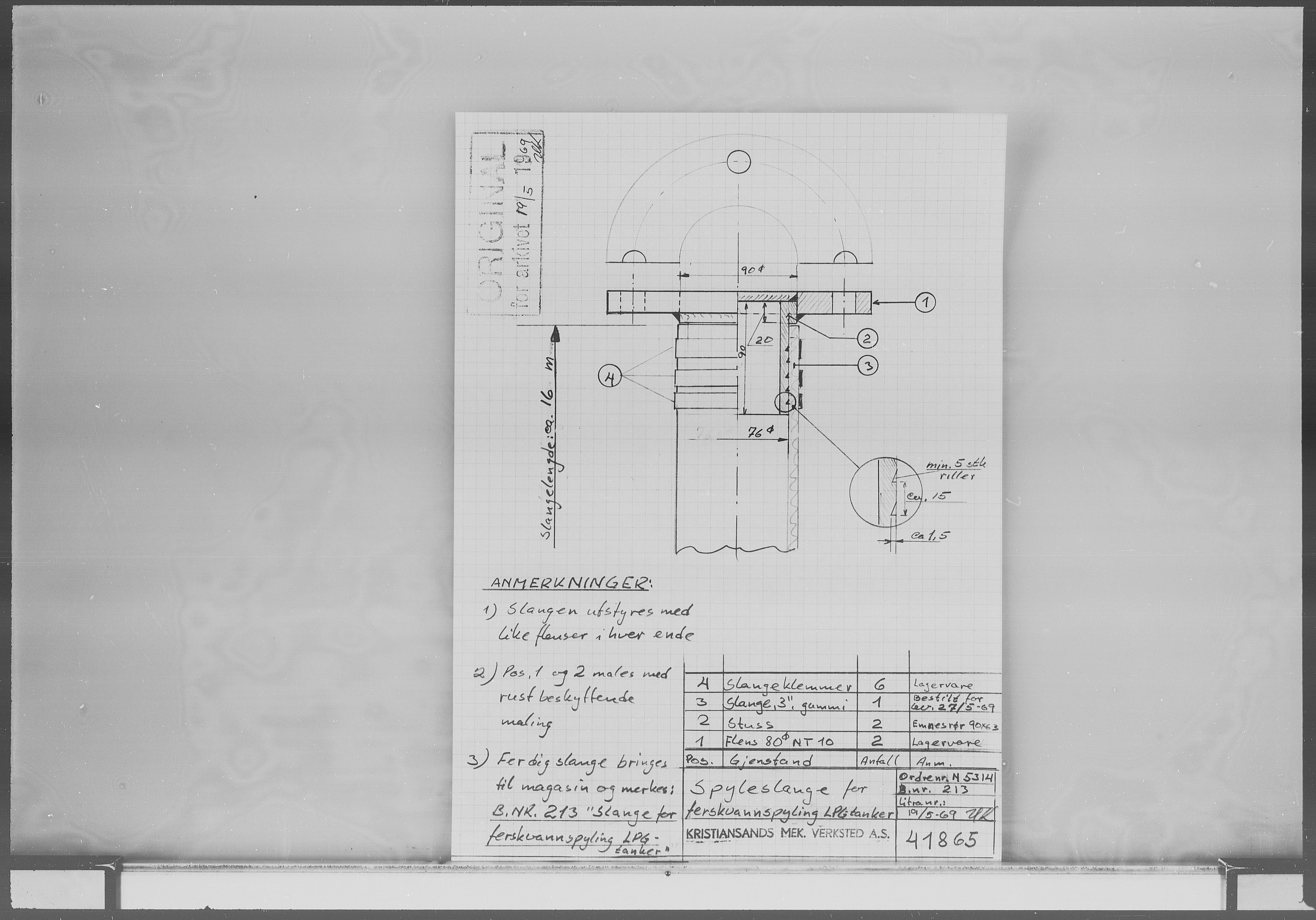 Kristiansand Mekaniske Verksted, AV/SAK-D/0612/G/Ga/L0007: 36 mm mikrofilmruller, reprofoto av skipstegninger, byggenr. 211-222, p. 344