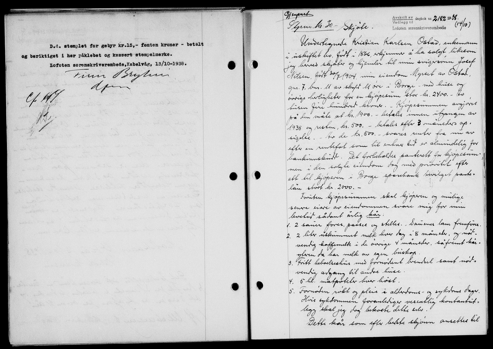 Lofoten sorenskriveri, SAT/A-0017/1/2/2C/L0004a: Mortgage book no. 4a, 1938-1938, Diary no: : 2182/1938