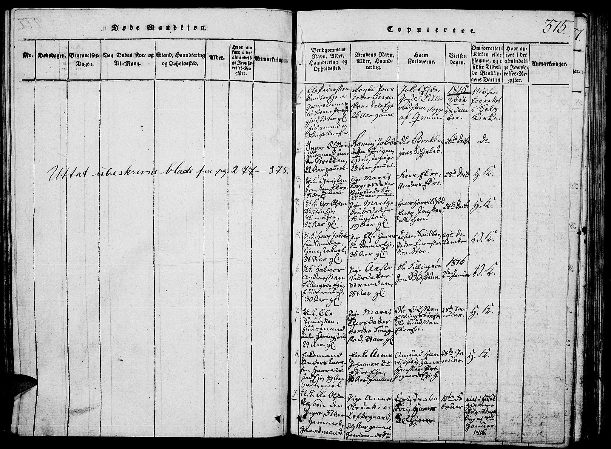 Vågå prestekontor, SAH/PREST-076/H/Ha/Hab/L0001: Parish register (copy) no. 1, 1815-1827, p. 374-375