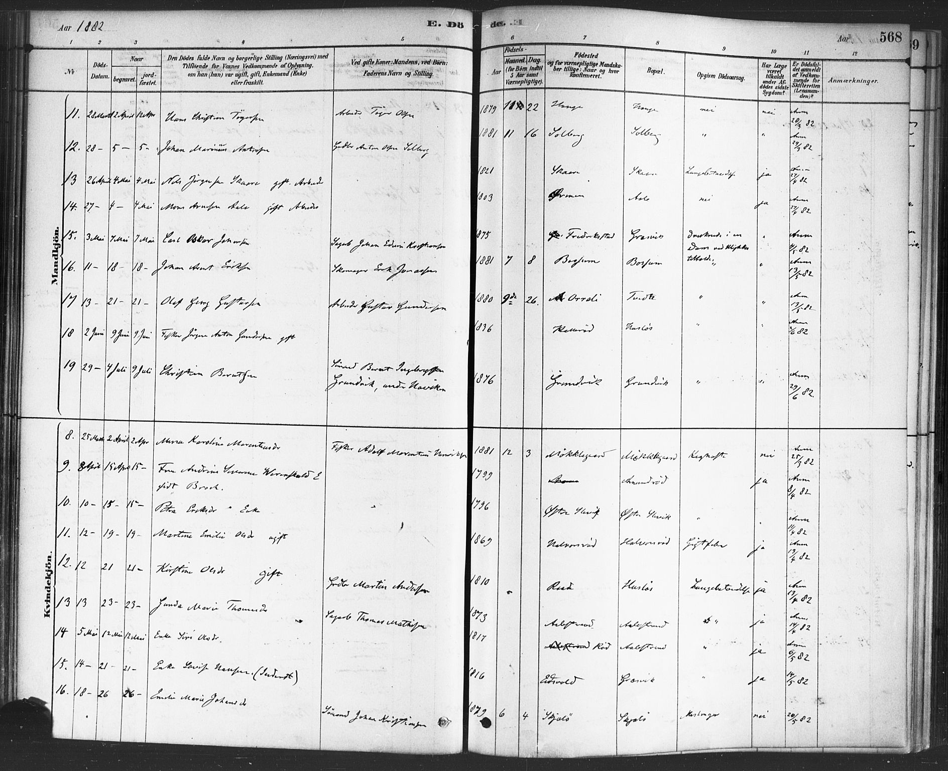 Onsøy prestekontor Kirkebøker, SAO/A-10914/F/Fa/L0006: Parish register (official) no. I 6, 1878-1898, p. 569
