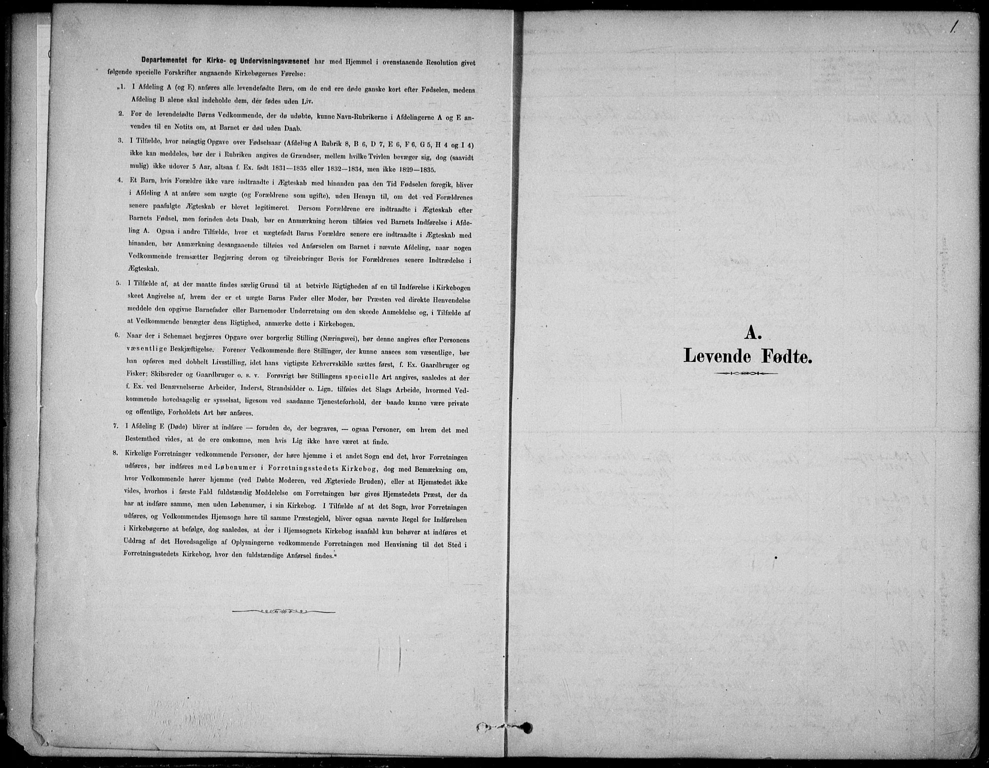 Langesund kirkebøker, SAKO/A-280/F/Fa/L0002: Parish register (official) no. 2, 1878-1892, p. 1