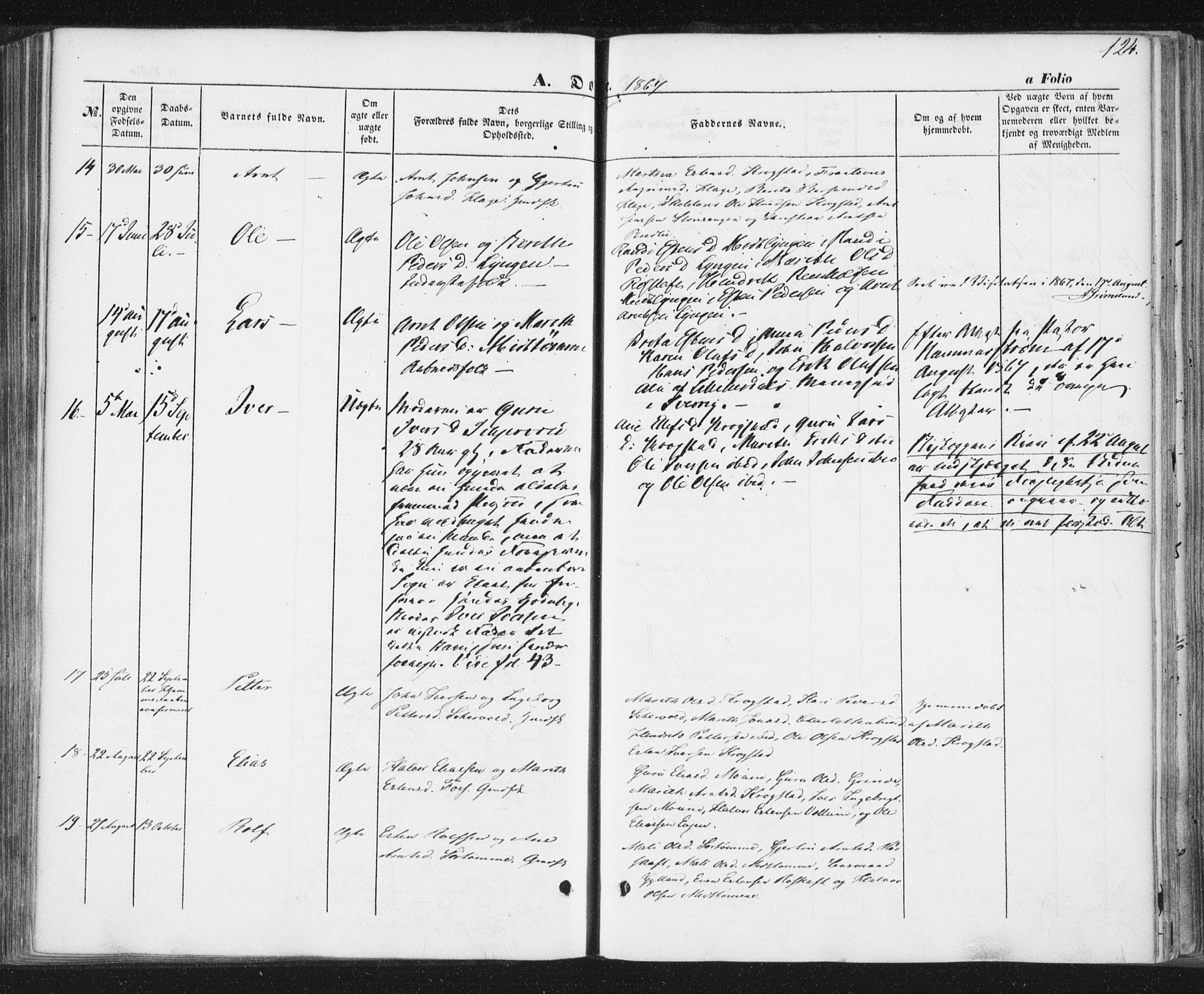 Ministerialprotokoller, klokkerbøker og fødselsregistre - Sør-Trøndelag, SAT/A-1456/692/L1103: Parish register (official) no. 692A03, 1849-1870, p. 124