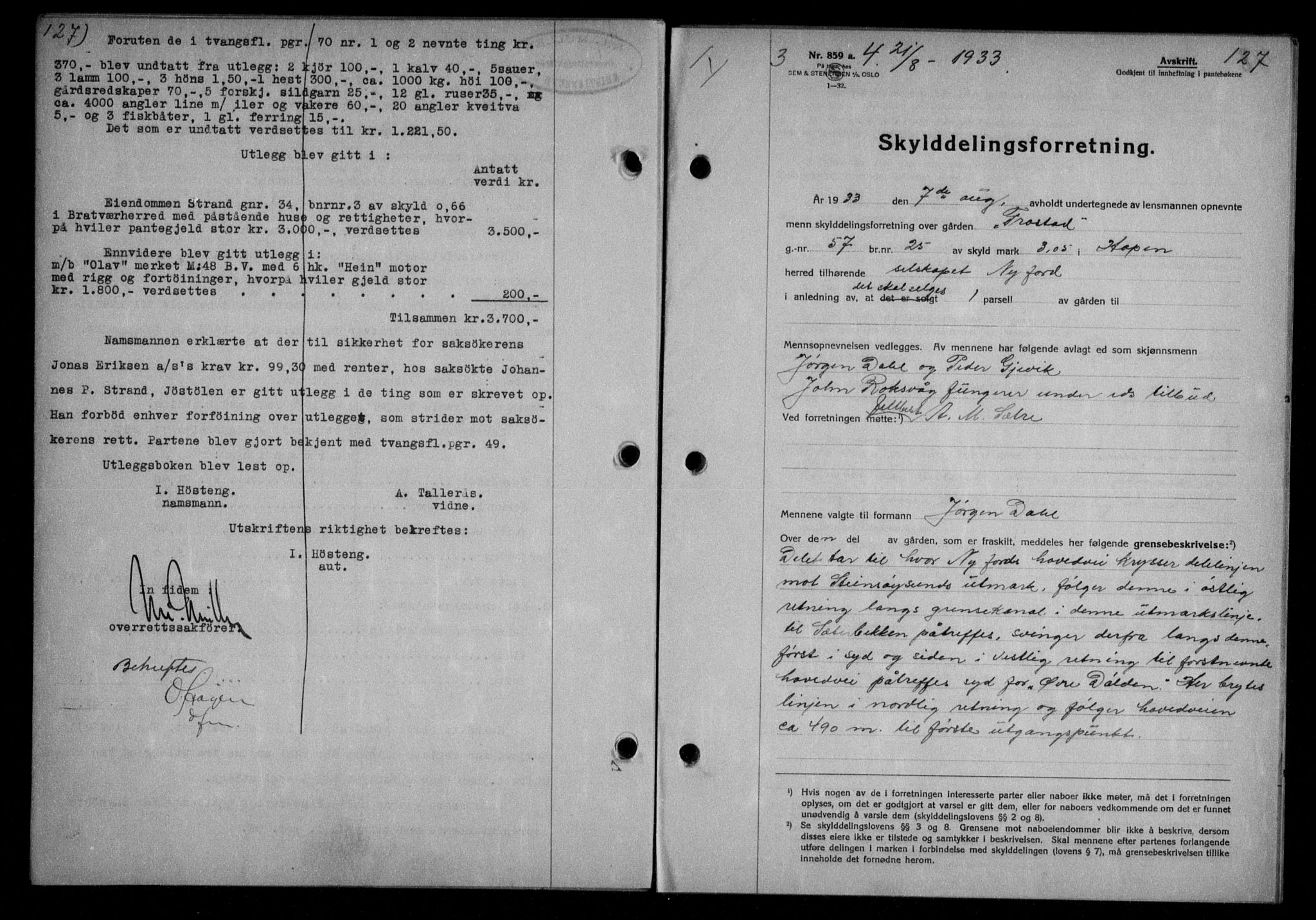 Nordmøre sorenskriveri, AV/SAT-A-4132/1/2/2Ca/L0079: Mortgage book no. 69, 1933-1933, Deed date: 21.08.1933