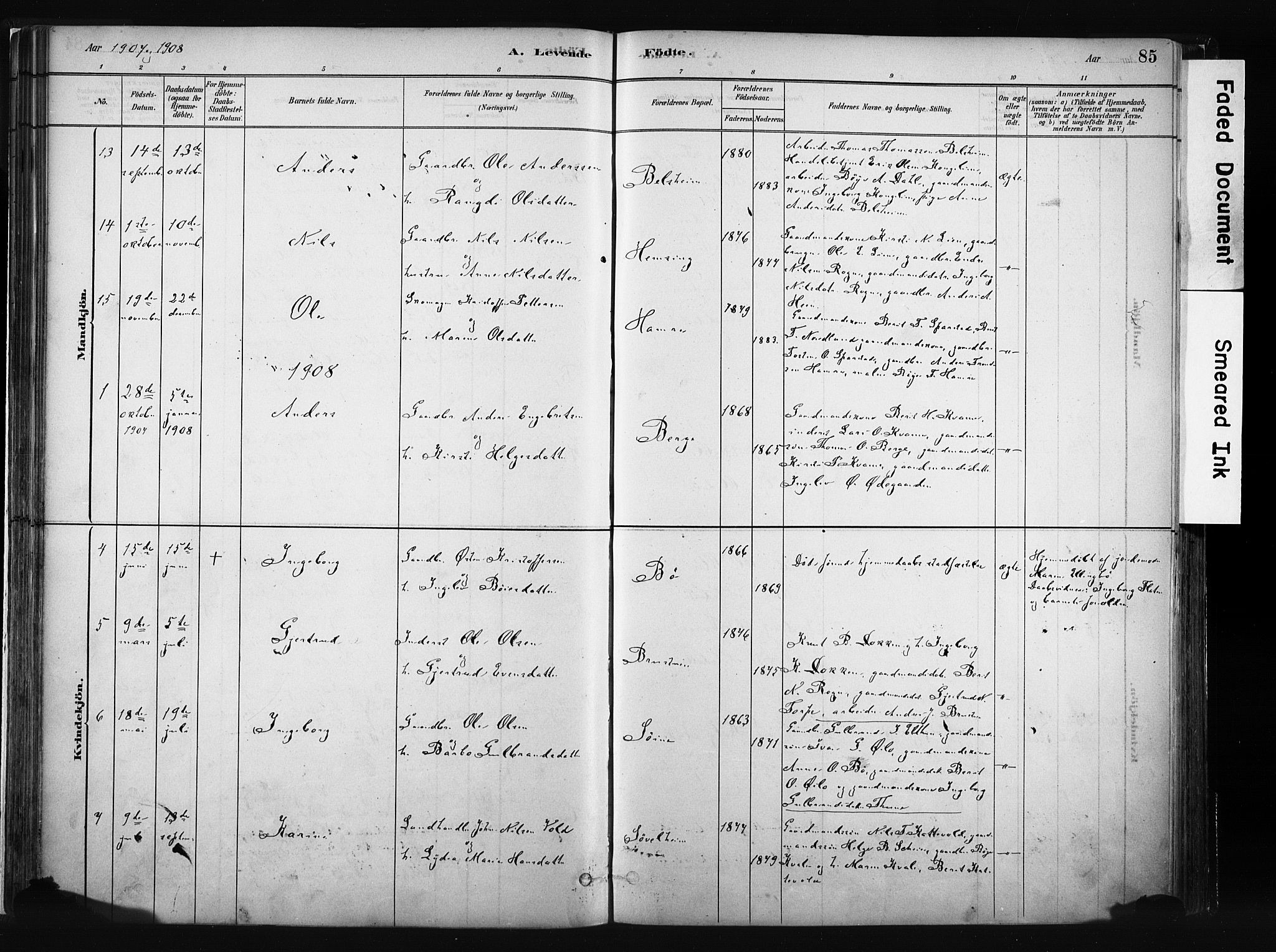 Vang prestekontor, Valdres, SAH/PREST-140/H/Ha/L0008: Parish register (official) no. 8, 1882-1910, p. 85