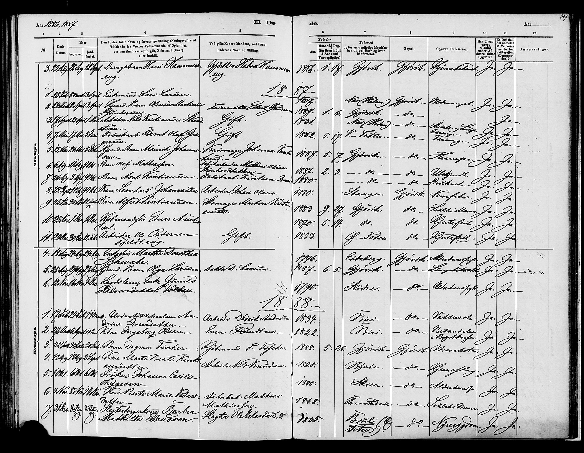 Vardal prestekontor, SAH/PREST-100/H/Ha/Haa/L0008: Parish register (official) no. 8, 1878-1890, p. 307