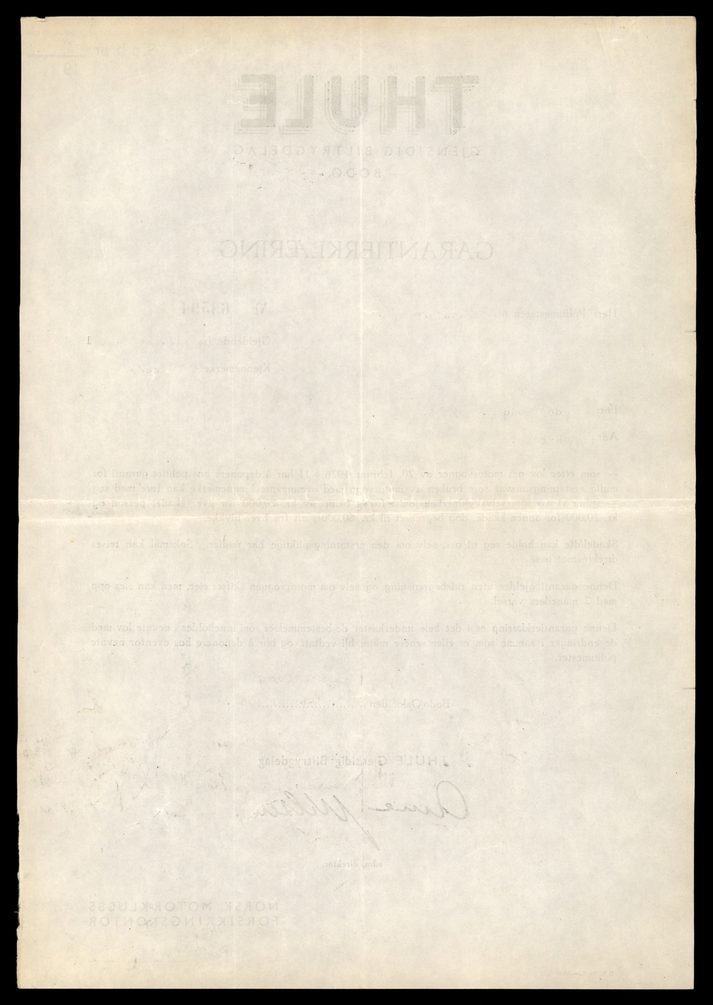 Møre og Romsdal vegkontor - Ålesund trafikkstasjon, AV/SAT-A-4099/F/Fe/L0034: Registreringskort for kjøretøy T 12500 - T 12652, 1927-1998, p. 2393