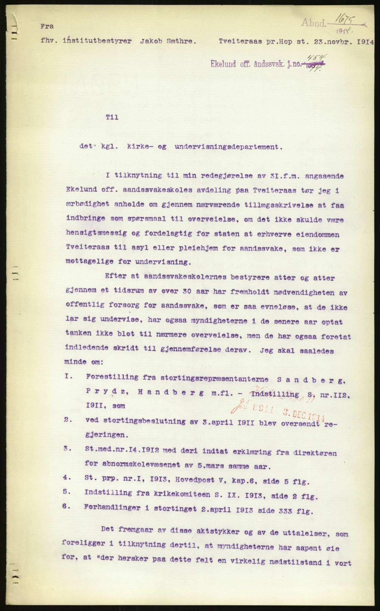 Kirke- og undervisningsdepartementet, 1. skolekontor D, AV/RA-S-1021/F/Fh/Fhr/L0098: Eikelund off. skole for evneveike, 1897-1947, p. 7