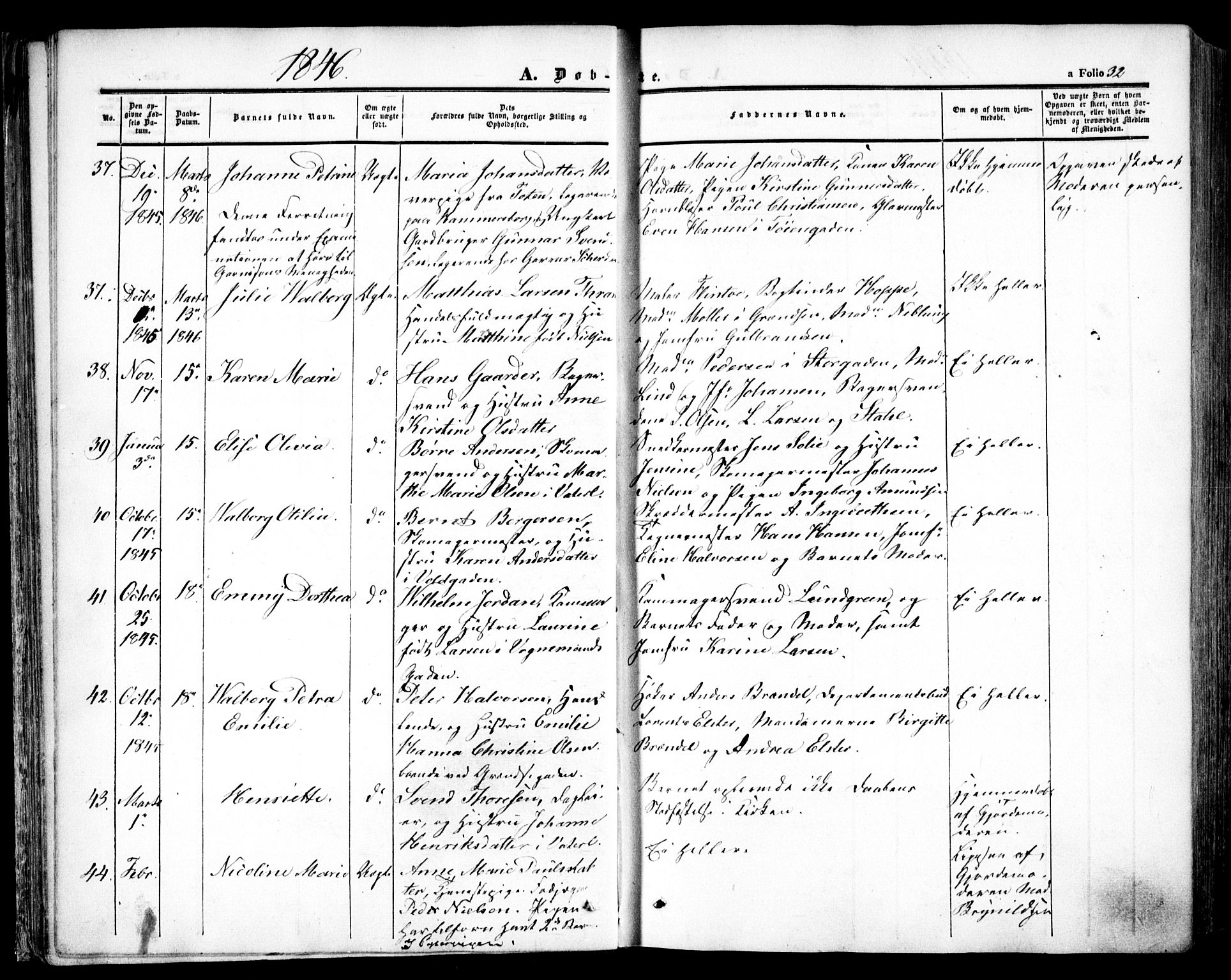 Oslo domkirke Kirkebøker, SAO/A-10752/F/Fa/L0013: Parish register (official) no. 13, 1844-1864, p. 32