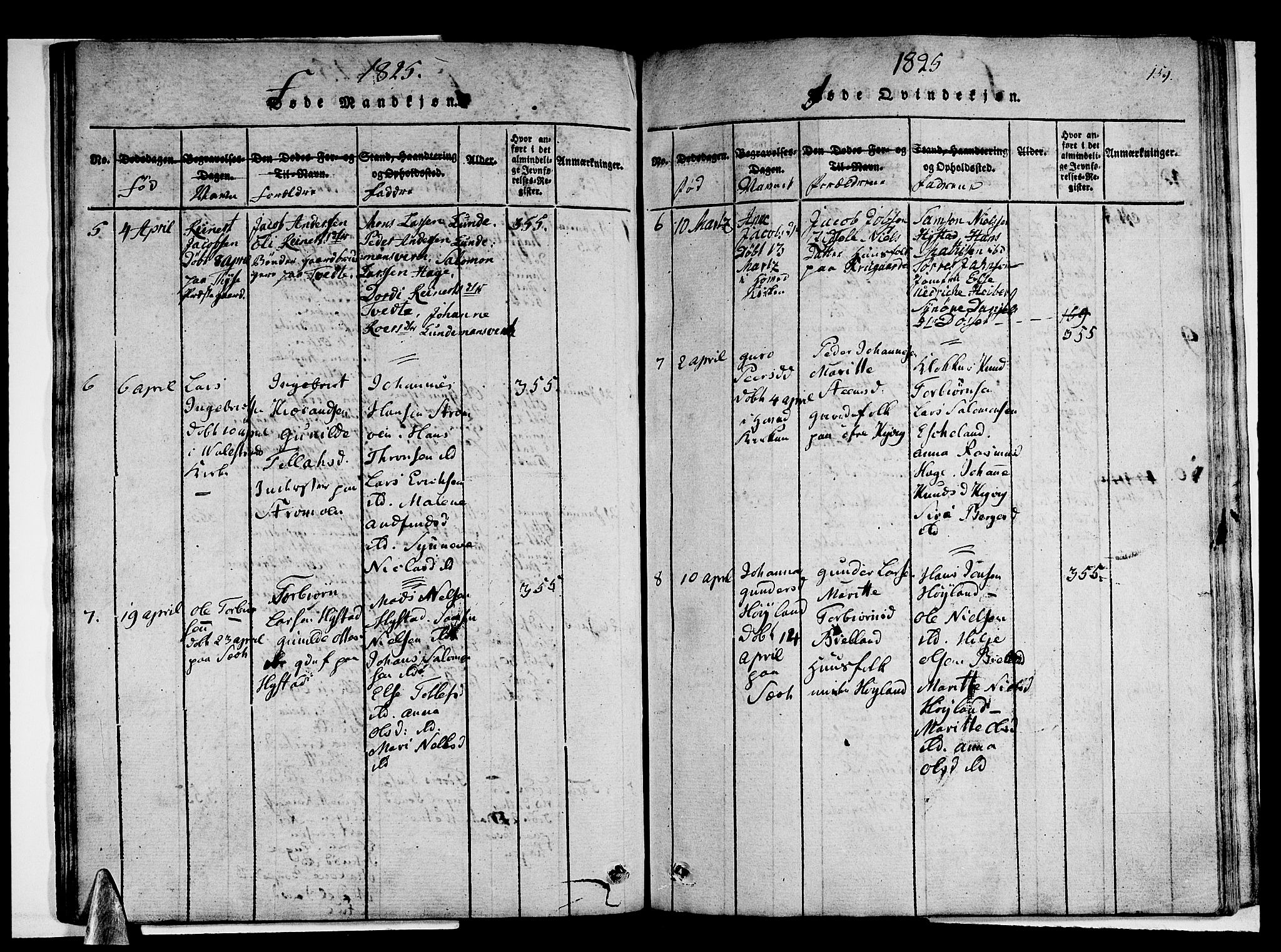 Stord sokneprestembete, AV/SAB-A-78201/H/Haa: Parish register (official) no. A 5, 1816-1825, p. 159