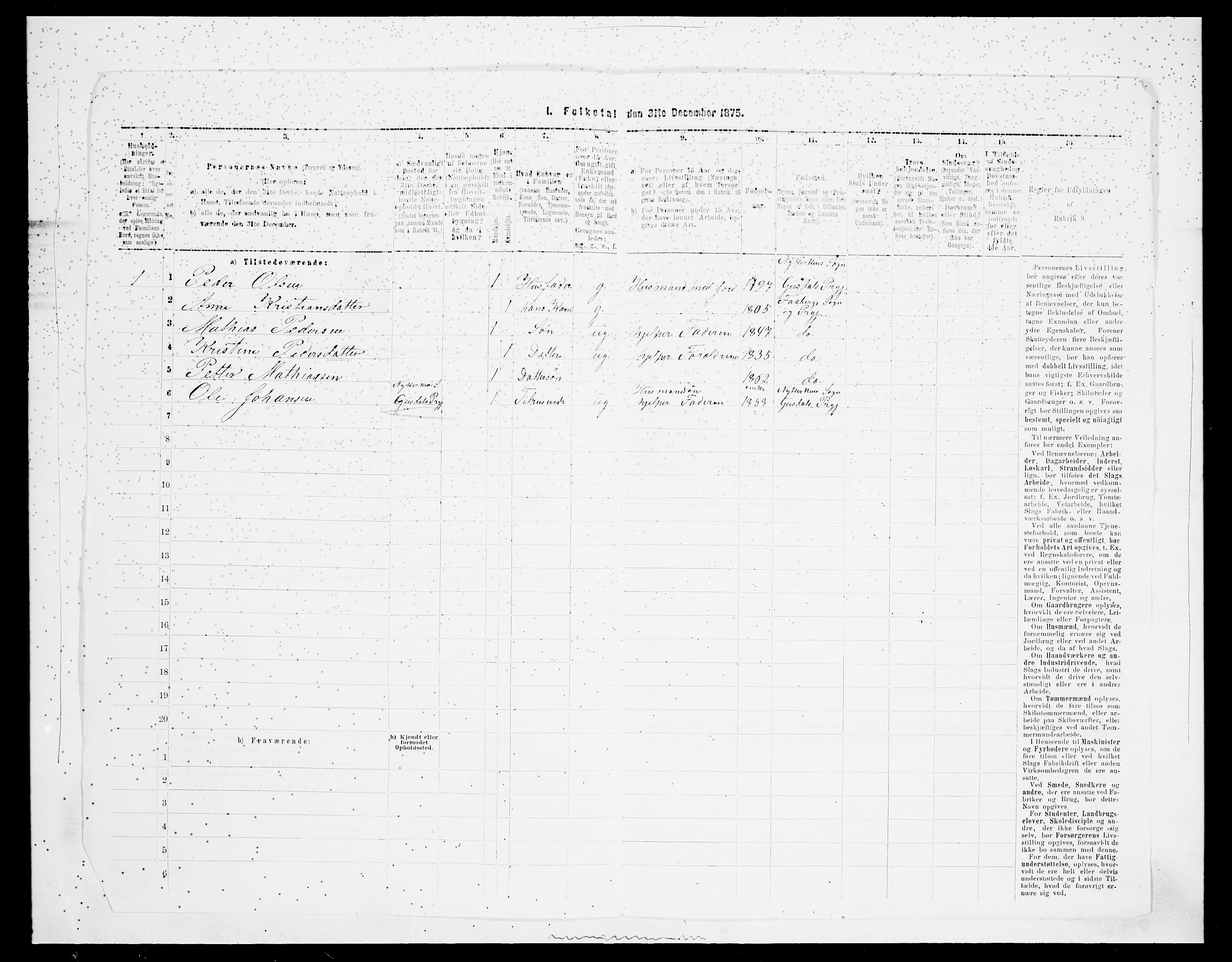 SAH, 1875 census for 0524L Fåberg/Fåberg og Lillehammer, 1875, p. 494