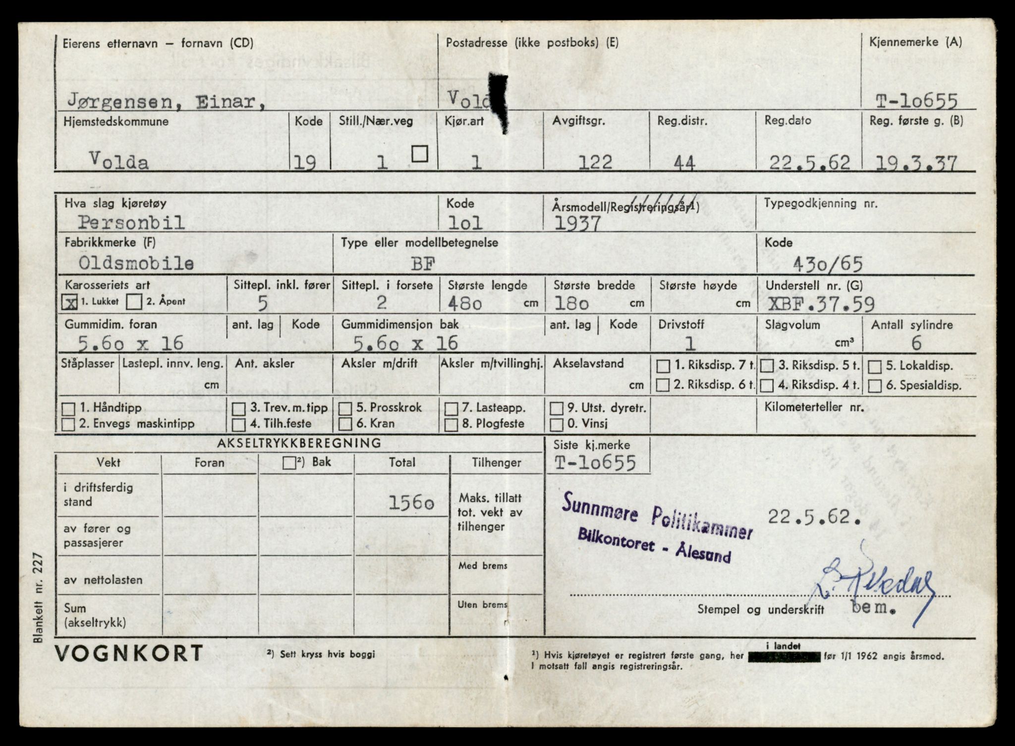 Møre og Romsdal vegkontor - Ålesund trafikkstasjon, AV/SAT-A-4099/F/Fe/L0022: Registreringskort for kjøretøy T 10584 - T 10694, 1927-1998, p. 2035