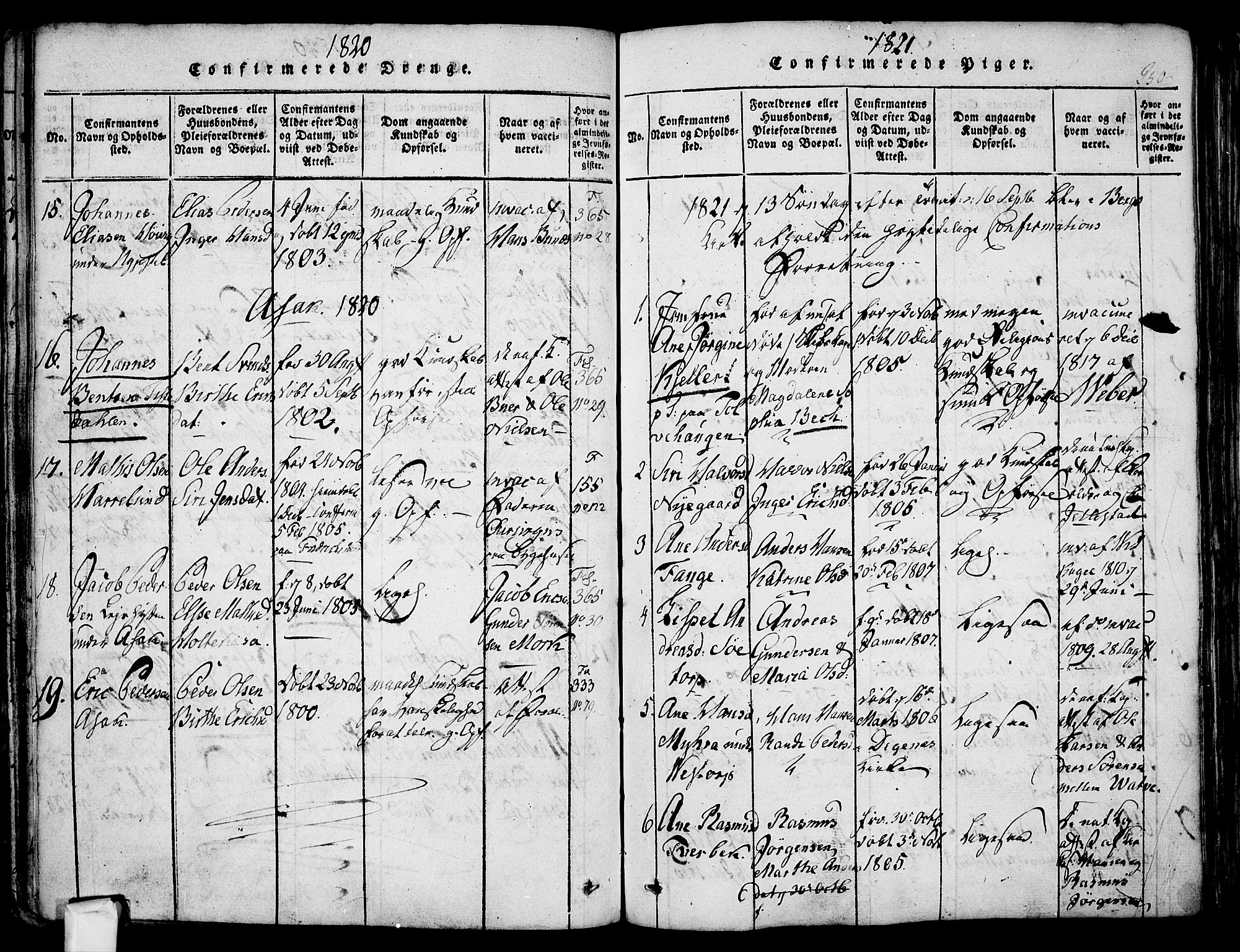 Berg prestekontor Kirkebøker, SAO/A-10902/F/Fa/L0002: Parish register (official) no. I 2, 1815-1831, p. 250