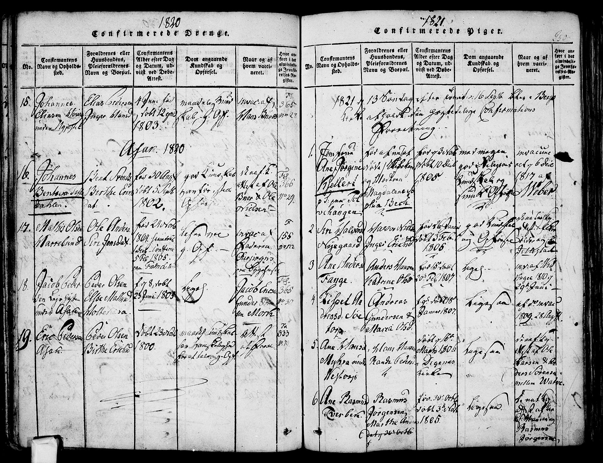 Berg prestekontor Kirkebøker, AV/SAO-A-10902/F/Fa/L0002: Parish register (official) no. I 2, 1815-1831, p. 250