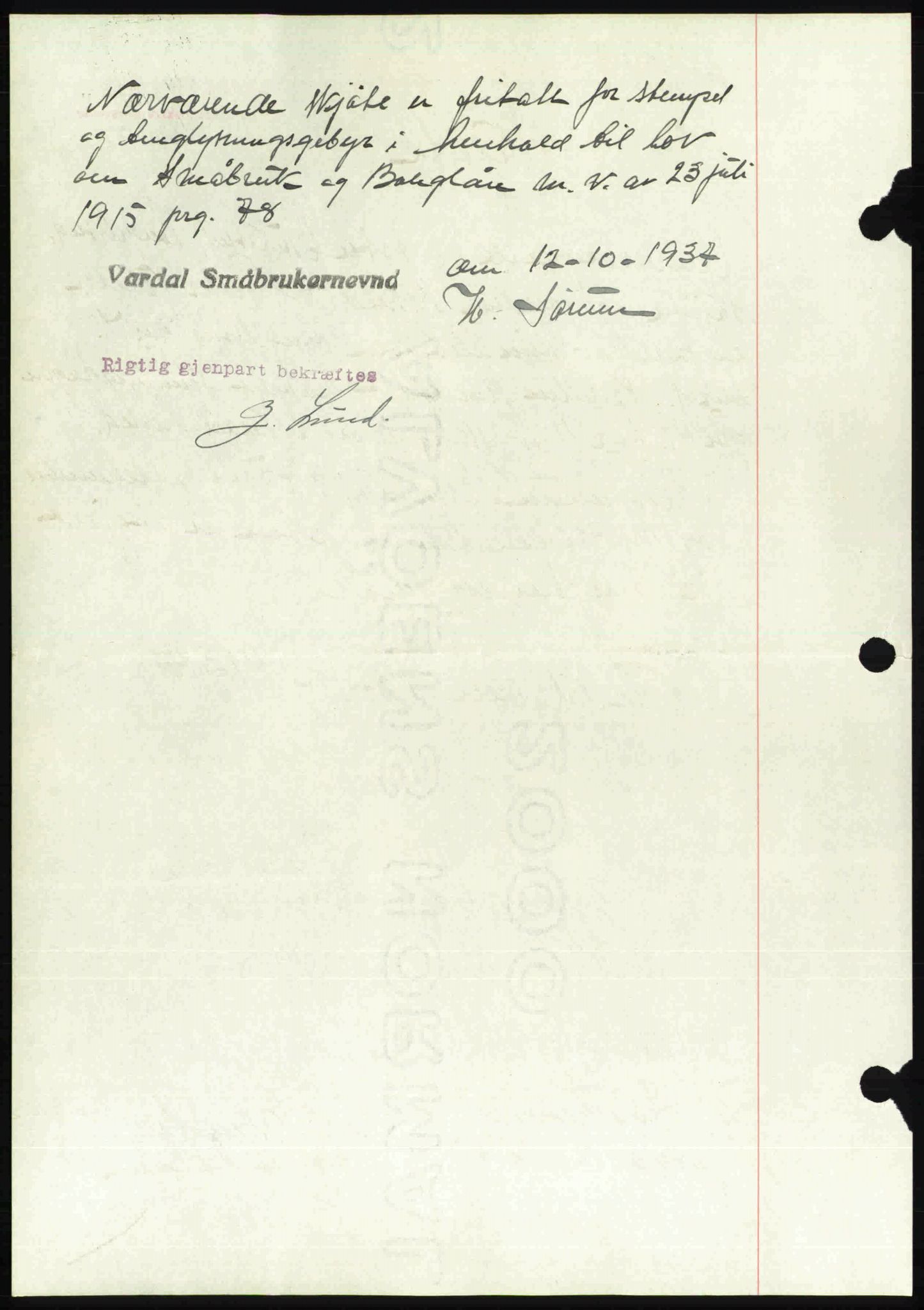 Toten tingrett, SAH/TING-006/H/Hb/Hbc/L0003: Mortgage book no. Hbc-03, 1937-1938, Diary no: : 2412/1937