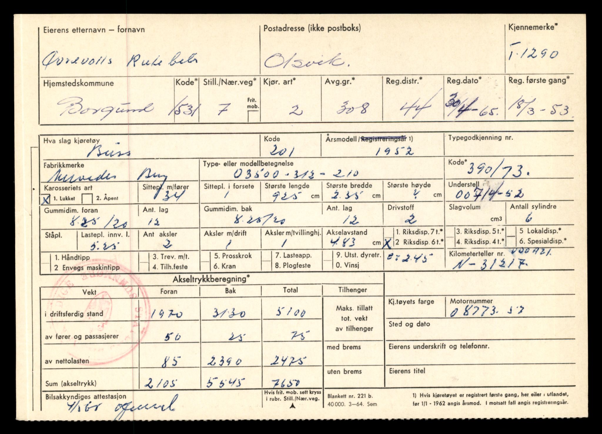Møre og Romsdal vegkontor - Ålesund trafikkstasjon, AV/SAT-A-4099/F/Fe/L0012: Registreringskort for kjøretøy T 1290 - T 1450, 1927-1998, p. 5