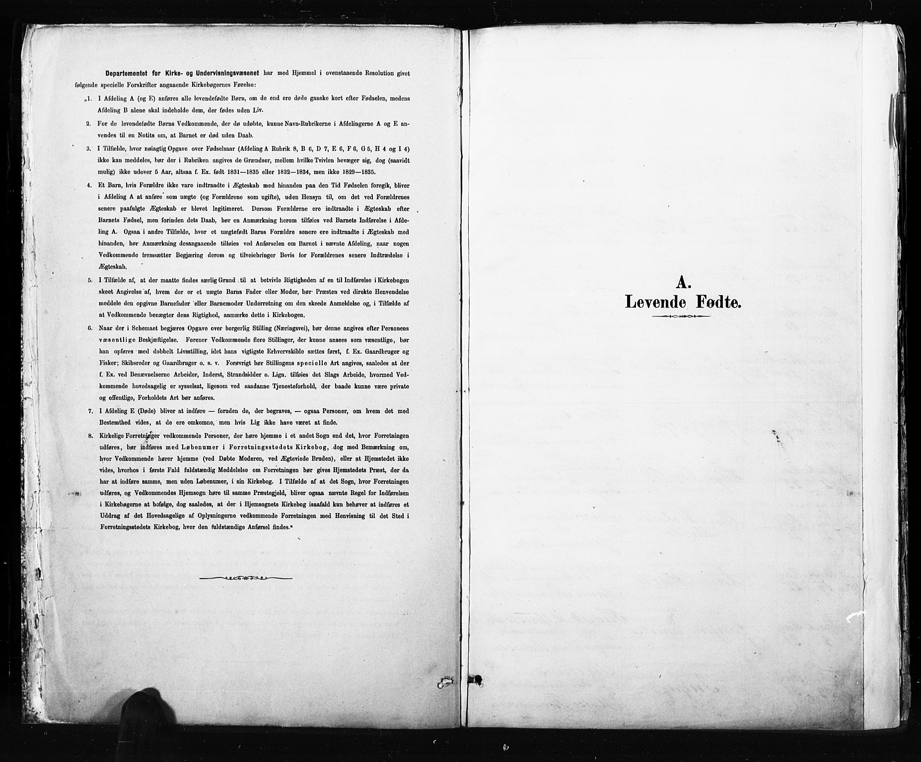 Bragernes kirkebøker, SAKO/A-6/F/Fb/L0007: Parish register (official) no. II 7, 1885-1893