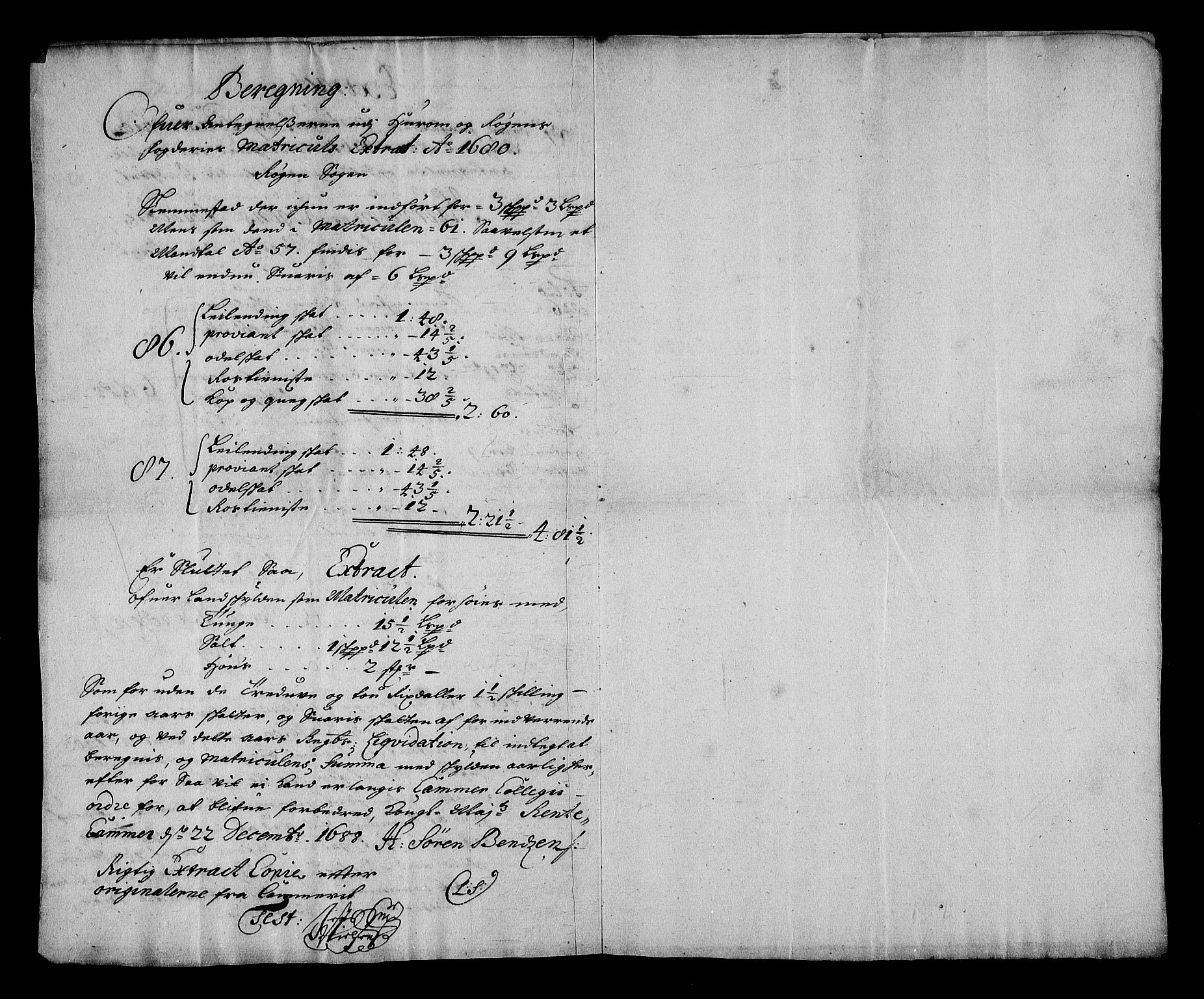 Stattholderembetet 1572-1771, RA/EA-2870/Af/L0004: Avskrifter av vedlegg til originale supplikker, nummerert i samsvar med supplikkbøkene, 1691-1694, p. 100