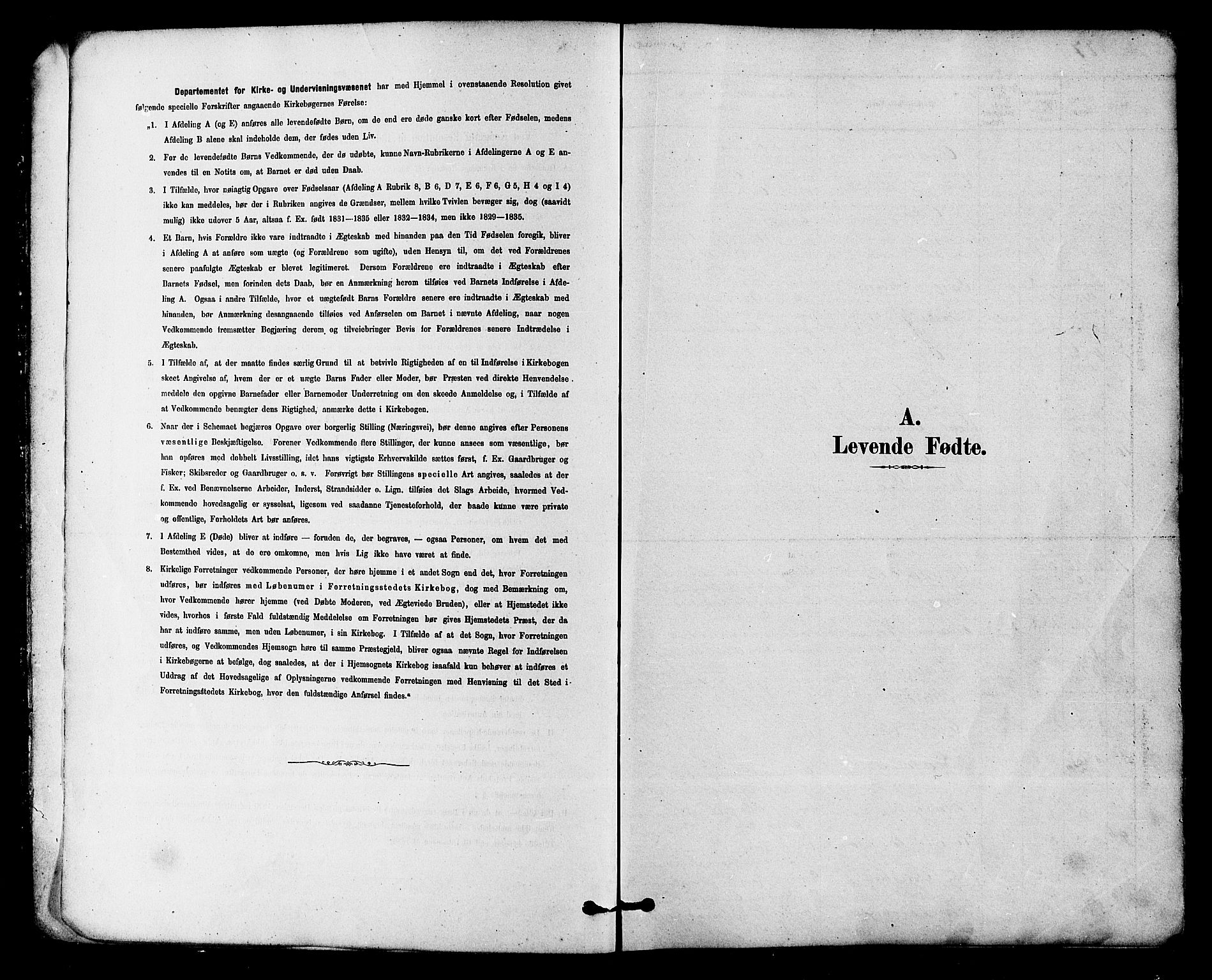 Modum kirkebøker, SAKO/A-234/F/Fa/L0015: Parish register (official) no. 15 /1, 1877-1889