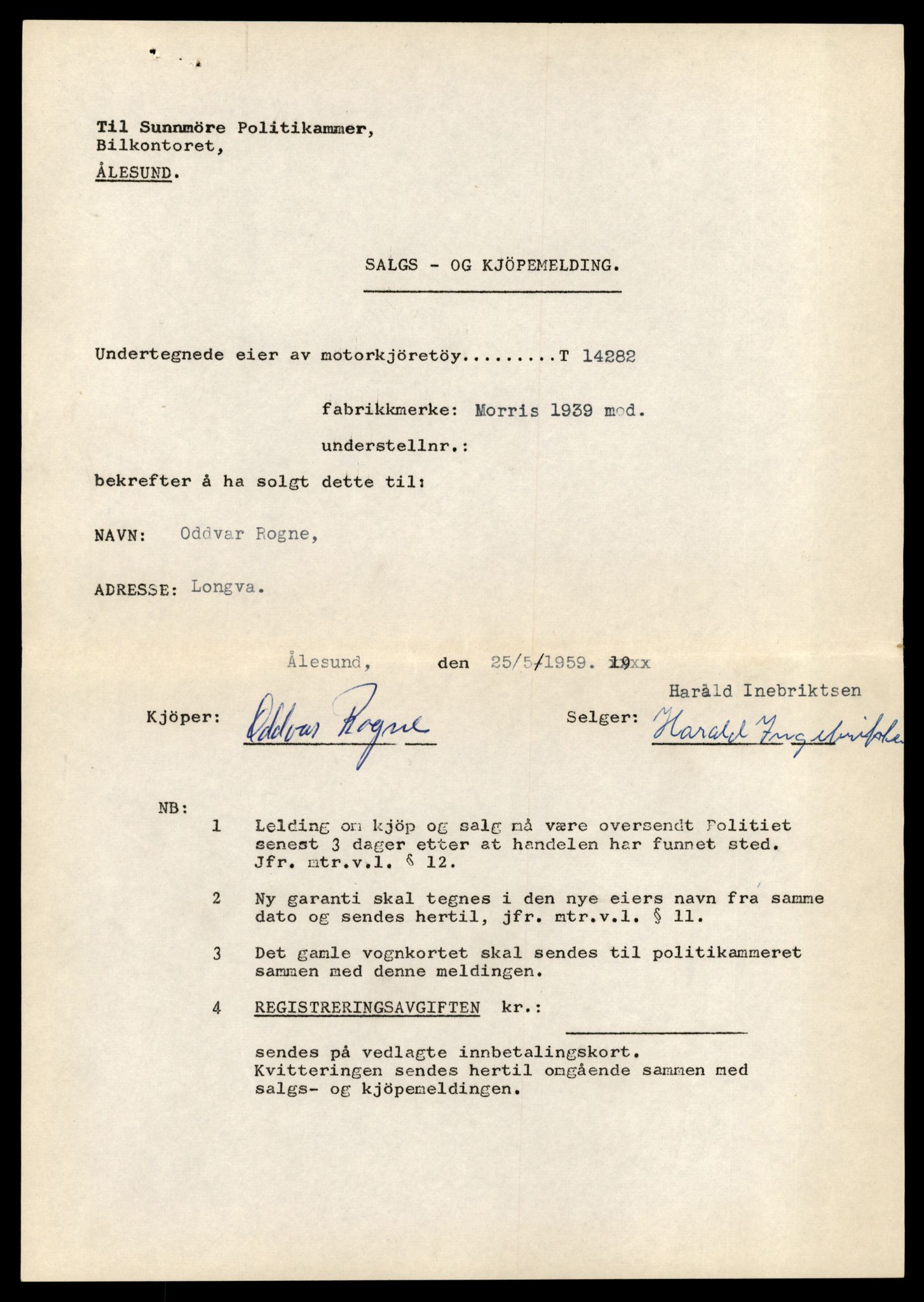 Møre og Romsdal vegkontor - Ålesund trafikkstasjon, AV/SAT-A-4099/F/Fe/L0044: Registreringskort for kjøretøy T 14205 - T 14319, 1927-1998, p. 2275