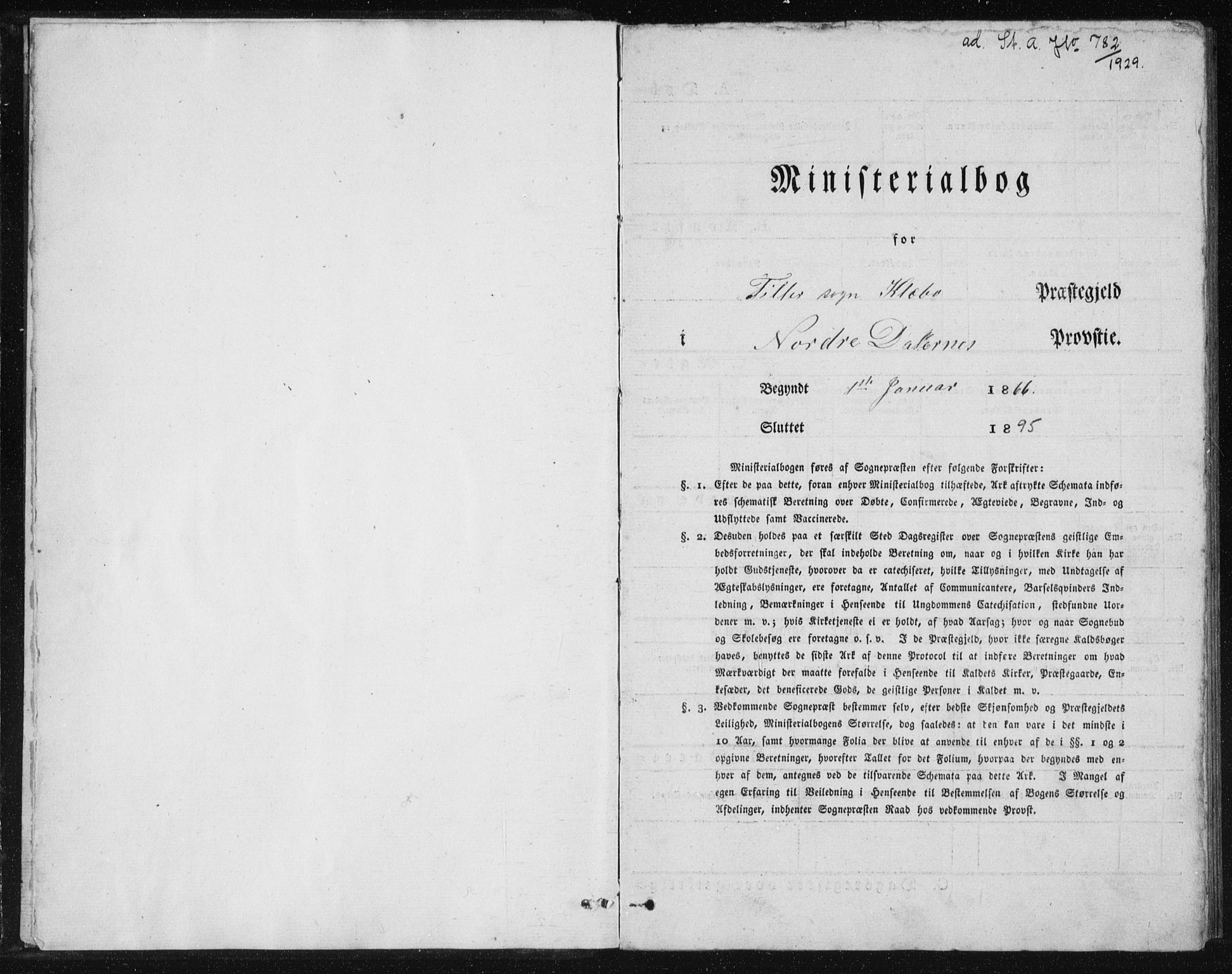 Ministerialprotokoller, klokkerbøker og fødselsregistre - Sør-Trøndelag, SAT/A-1456/621/L0459: Parish register (copy) no. 621C02, 1866-1895