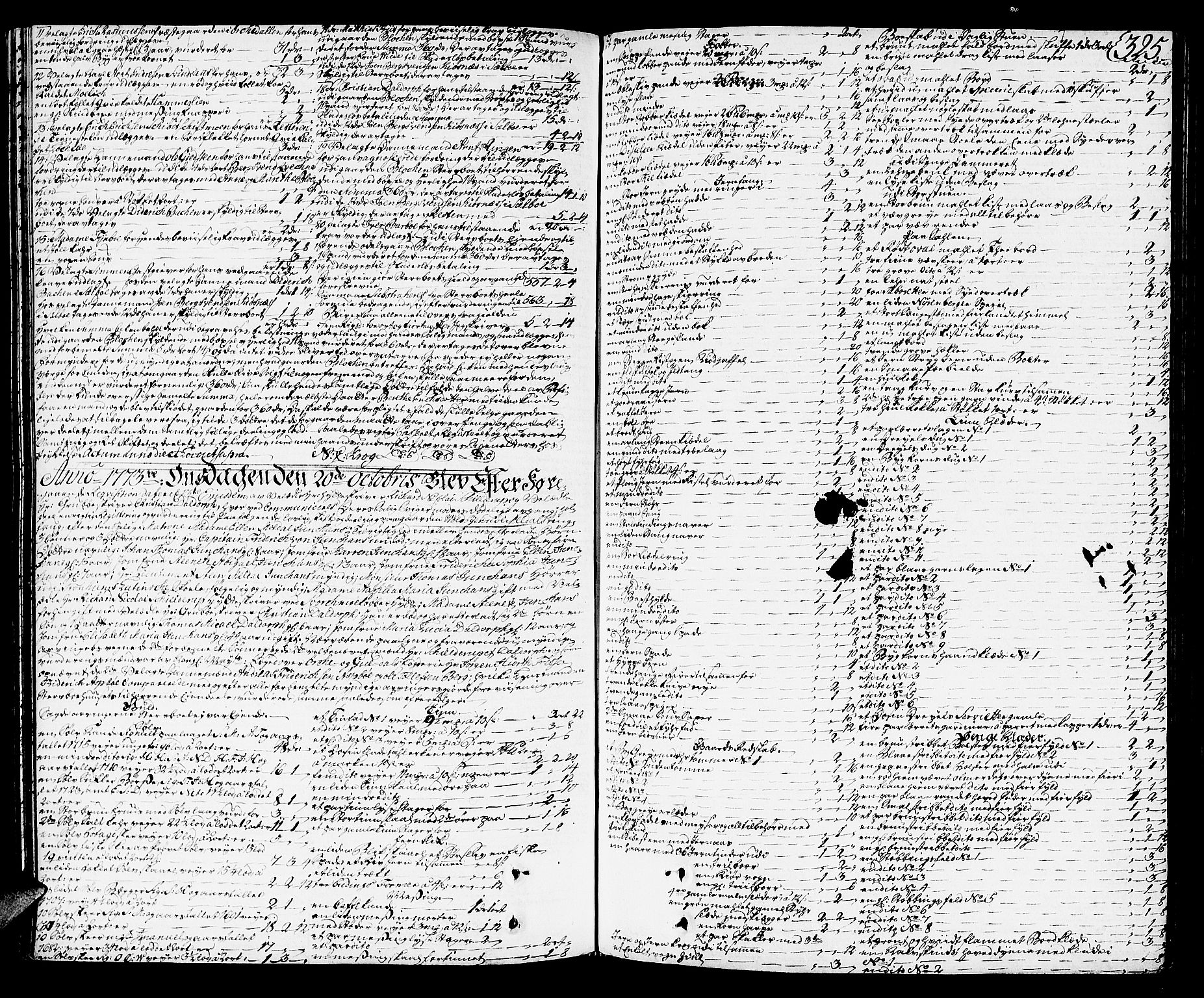 Orkdal sorenskriveri, SAT/A-4169/1/3/3Aa/L0007: Skifteprotokoller, 1767-1782, p. 324b-325a
