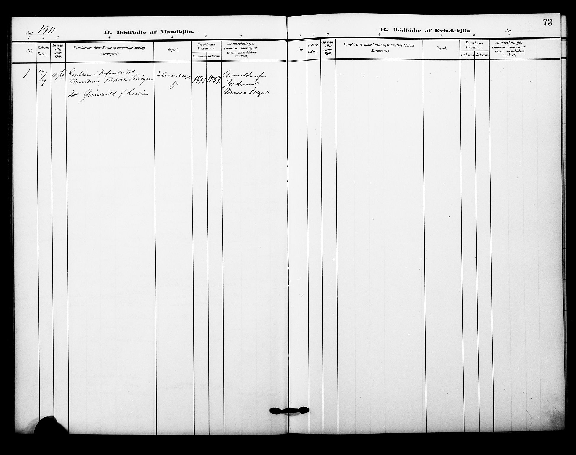 Garnisonsmenigheten Kirkebøker, AV/SAO-A-10846/F/Fa/L0014: Parish register (official) no. 14, 1905-1914, p. 73