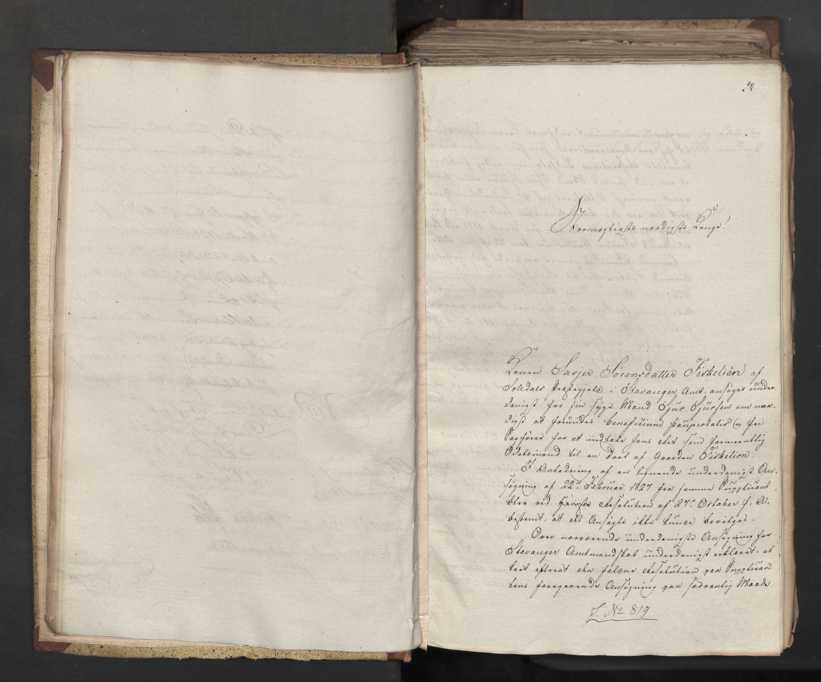 Statsrådsavdelingen i Stockholm, AV/RA-S-1003/D/Da/L0058: Regjeringsinnstillinger nr. 808-1073, 1829, p. 29