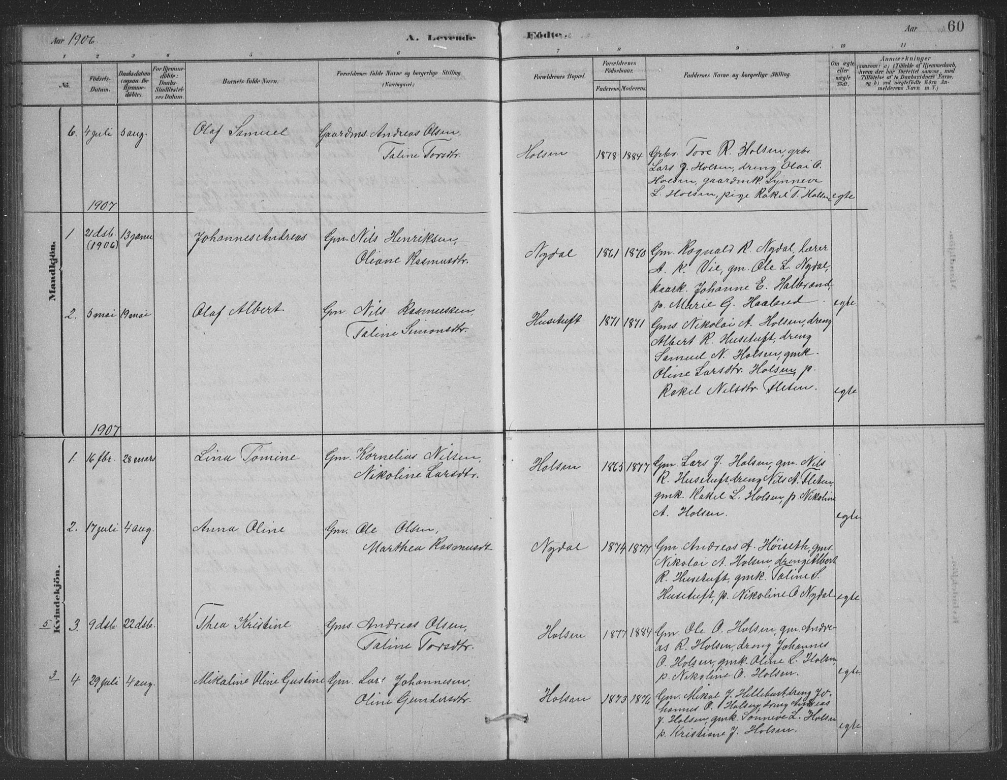 Førde sokneprestembete, AV/SAB-A-79901/H/Hab/Habc/L0002: Parish register (copy) no. C 2, 1881-1911, p. 60