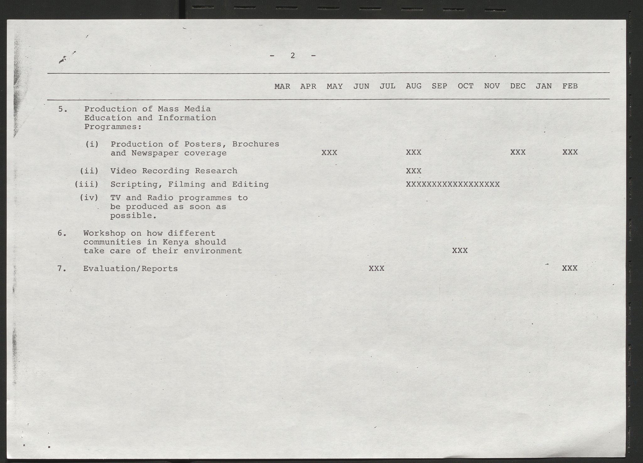 Pa 0858 - Harald N. Røstvik, AV/SAST-A-102660/E/Ea/L0026: Morten Harket, a-ha. , 1989, p. 345