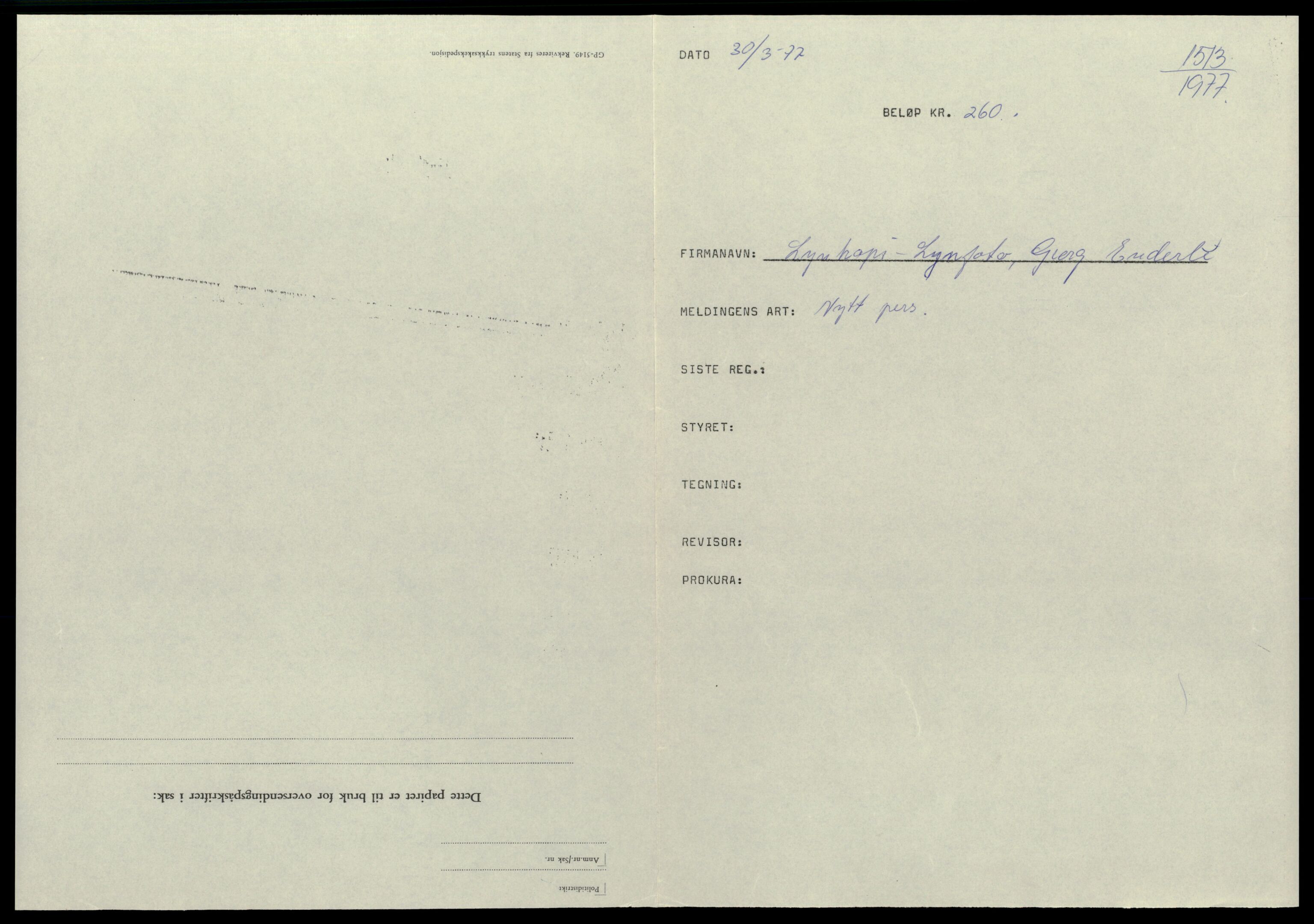 Oslo byfogd, Handelsregisteret, SAT/A-10867/G/Gc/Gca/L0487: Ikke konverterte foretak, Lyn-Løi, 1890-1990, p. 1