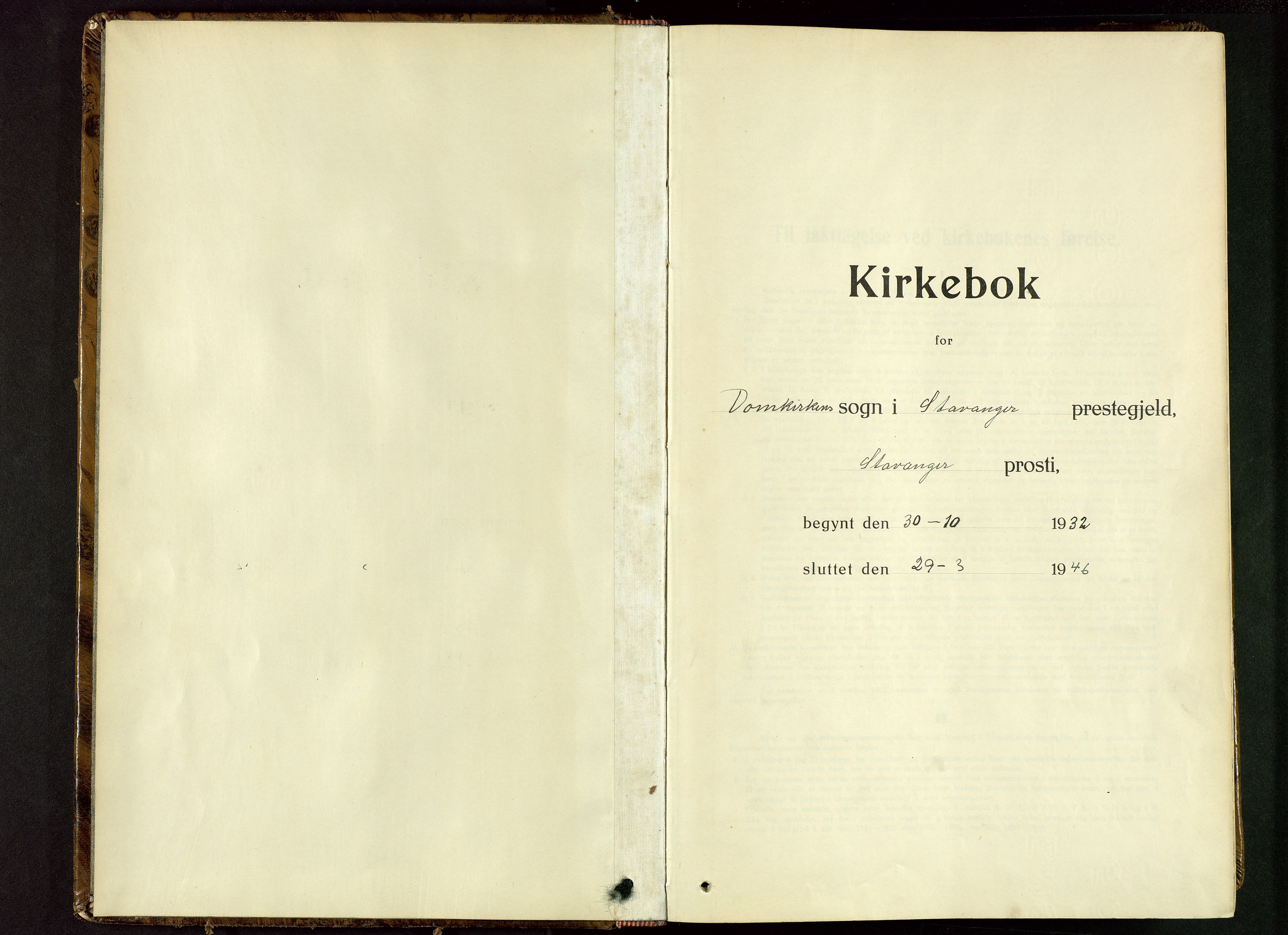 Domkirken sokneprestkontor, AV/SAST-A-101812/001/30/30BB/L0021: Parish register (copy) no. B 21, 1932-1946