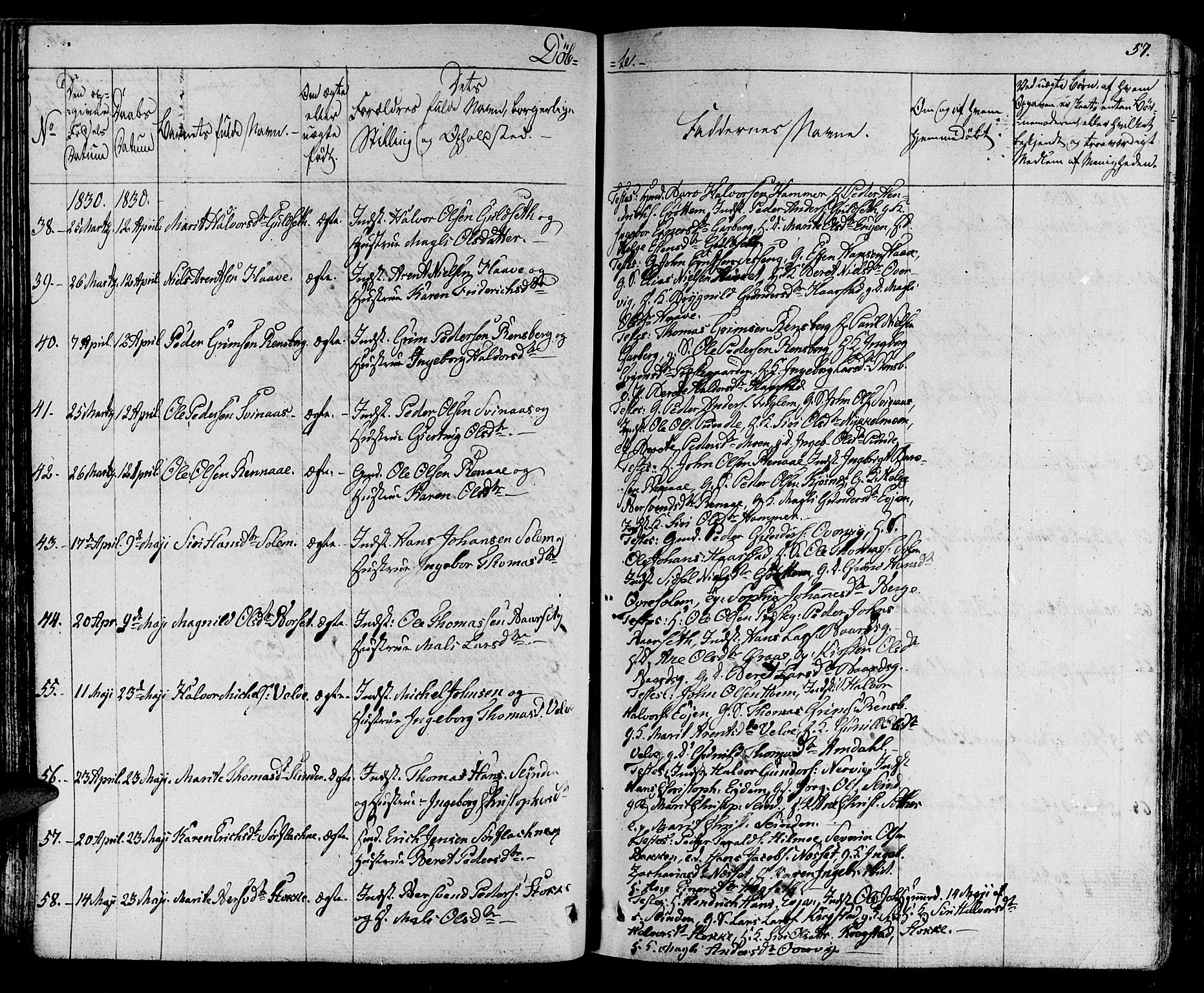 Ministerialprotokoller, klokkerbøker og fødselsregistre - Sør-Trøndelag, SAT/A-1456/695/L1143: Parish register (official) no. 695A05 /1, 1824-1842, p. 57