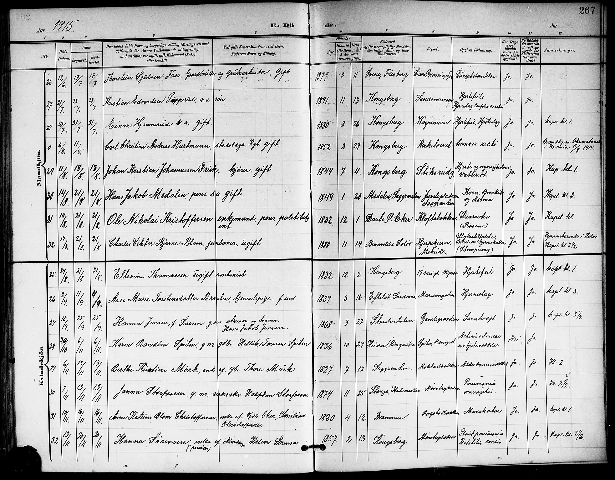 Kongsberg kirkebøker, AV/SAKO-A-22/G/Ga/L0007: Parish register (copy) no. 7, 1901-1915, p. 267