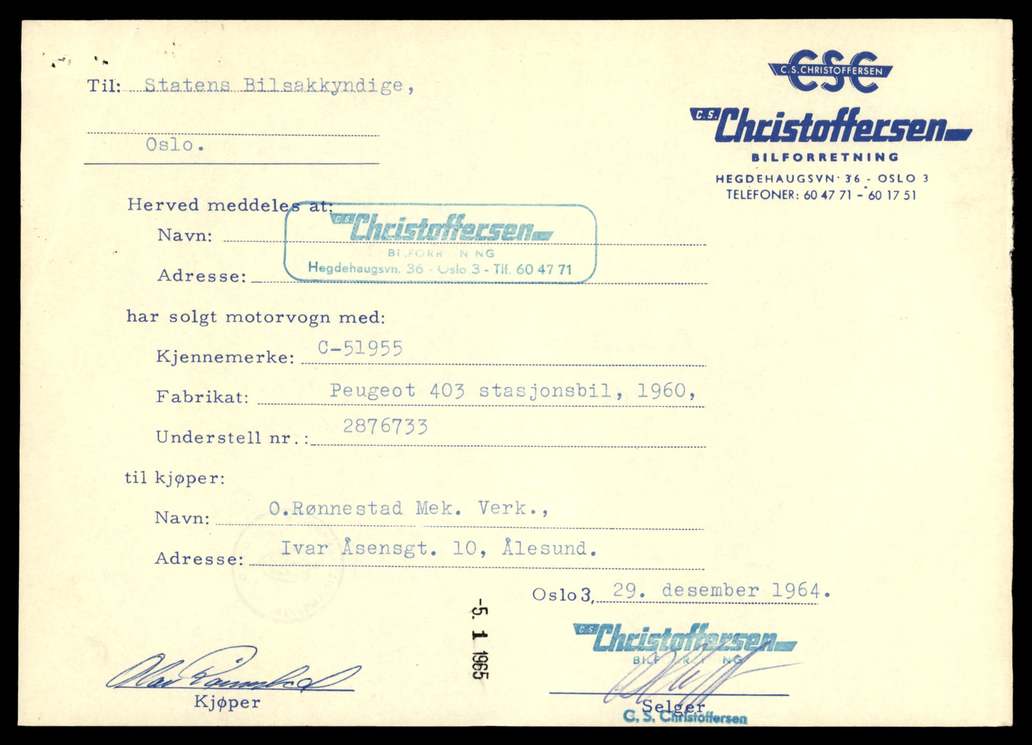 Møre og Romsdal vegkontor - Ålesund trafikkstasjon, AV/SAT-A-4099/F/Fe/L0019: Registreringskort for kjøretøy T 10228 - T 10350, 1927-1998, p. 133