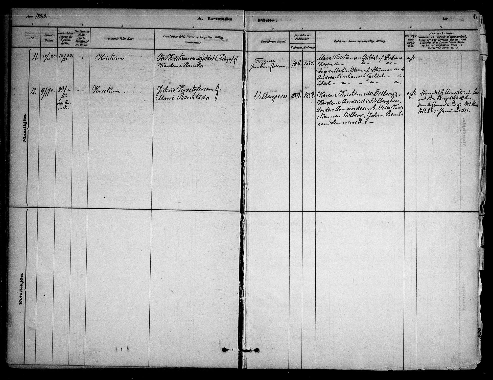 Sørum prestekontor Kirkebøker, SAO/A-10303/F/Fb/L0001: Parish register (official) no. II 1, 1878-1915, p. 6